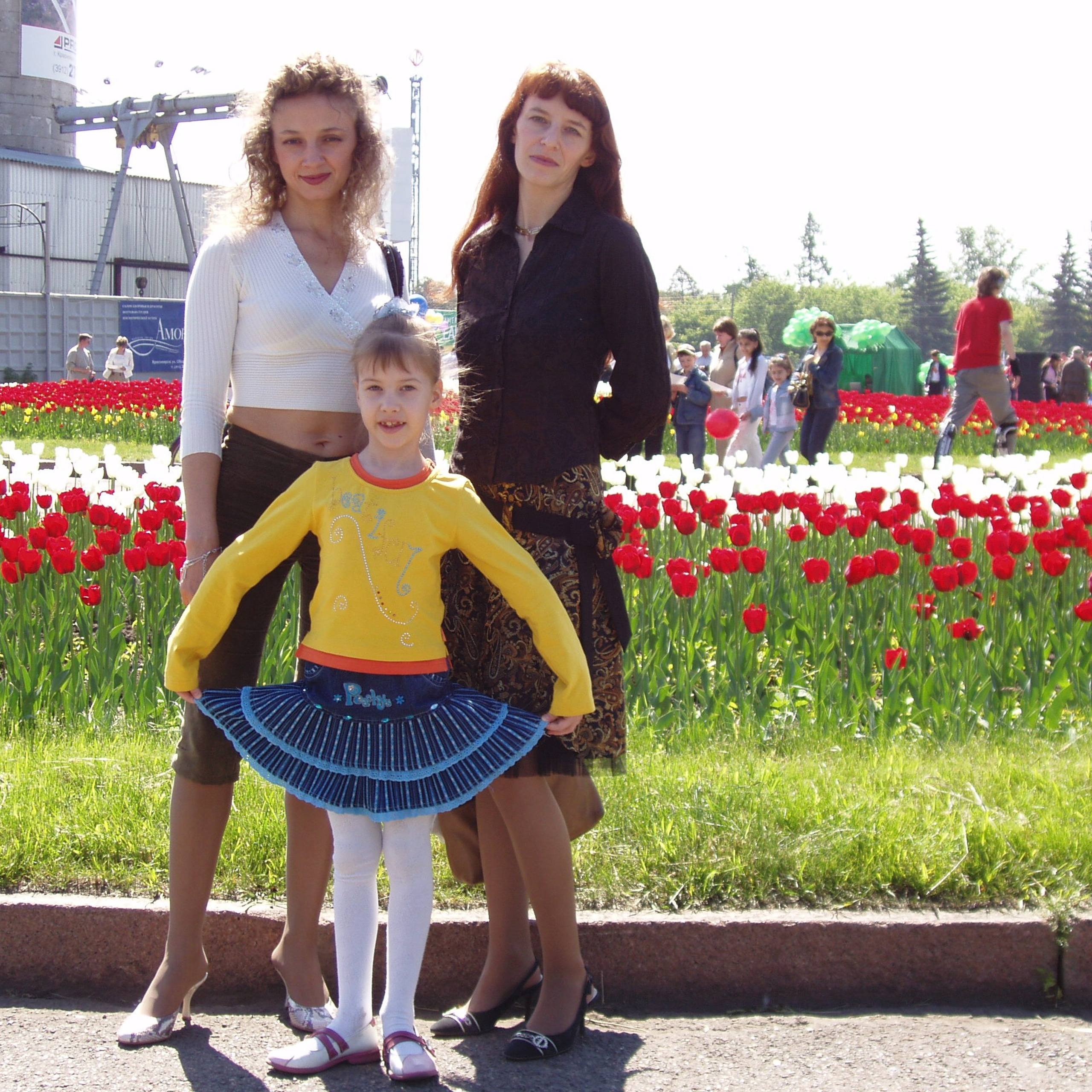 День города Карнавал 10.06.2007