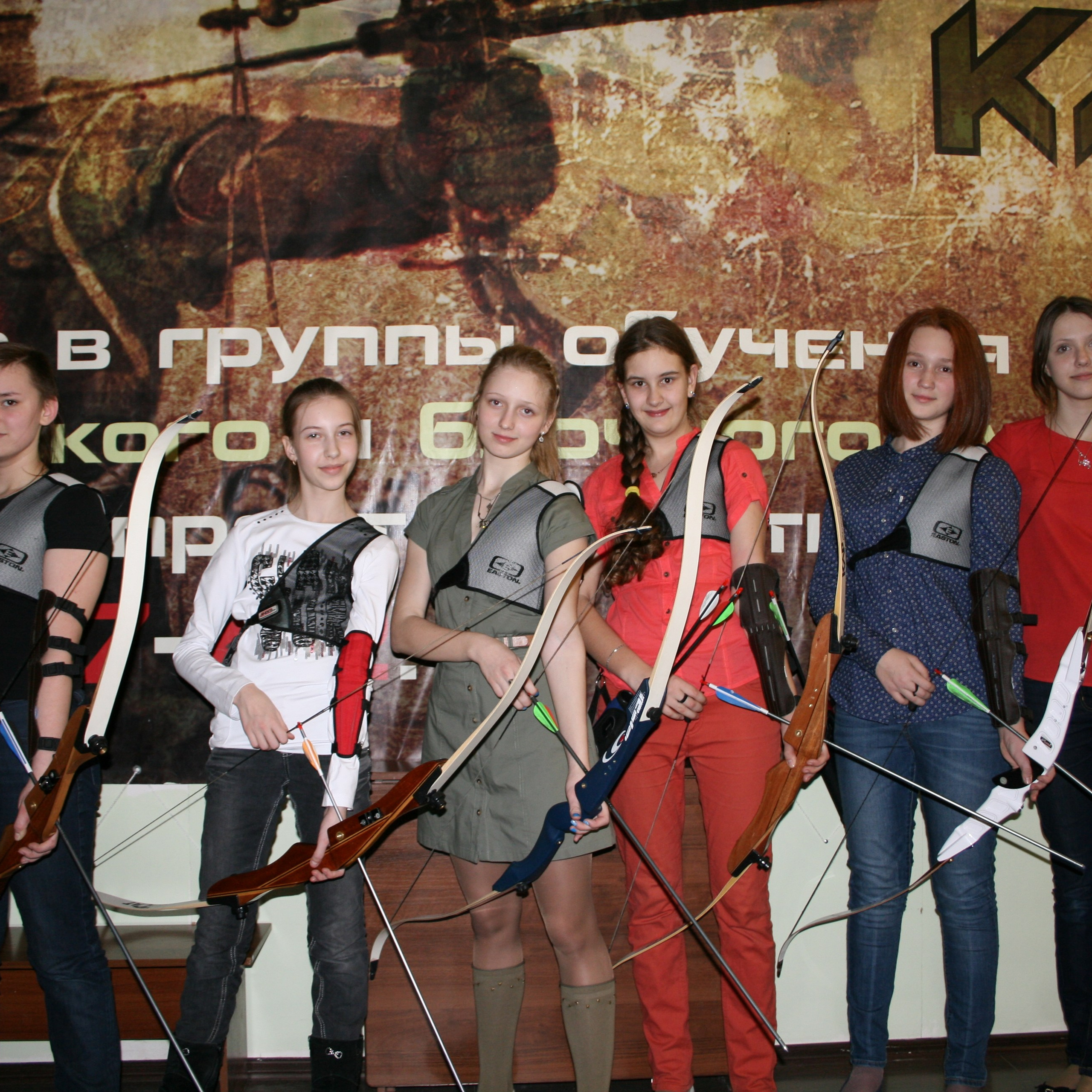 Соня ДР Стрелковый клуб 14 лет 15.03.2014