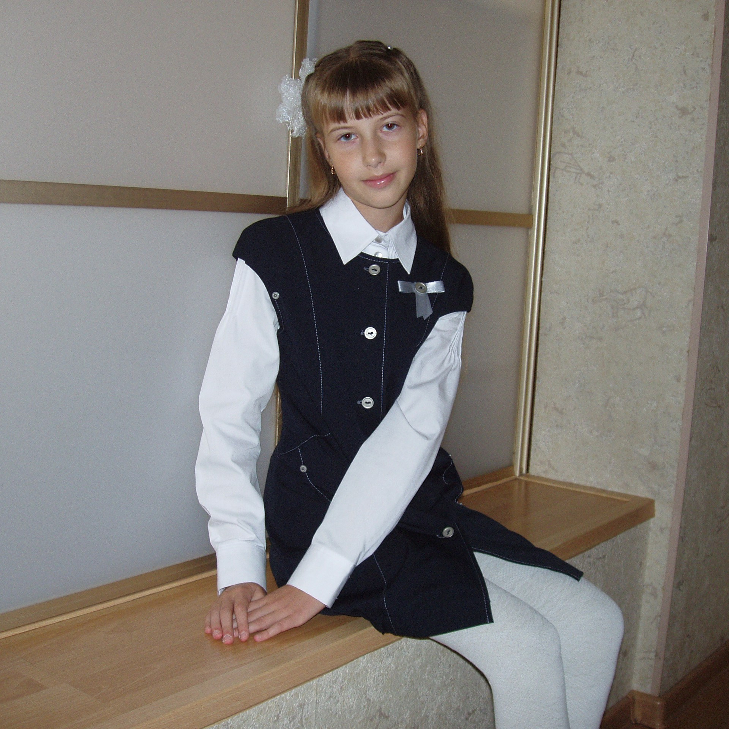 1&nbsp;Сентября 5 класс