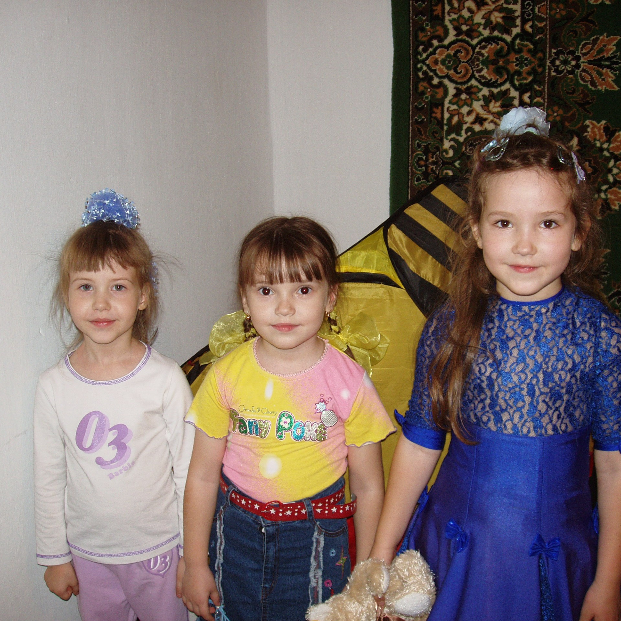 Катя, Алена, Эля 01.11.2004