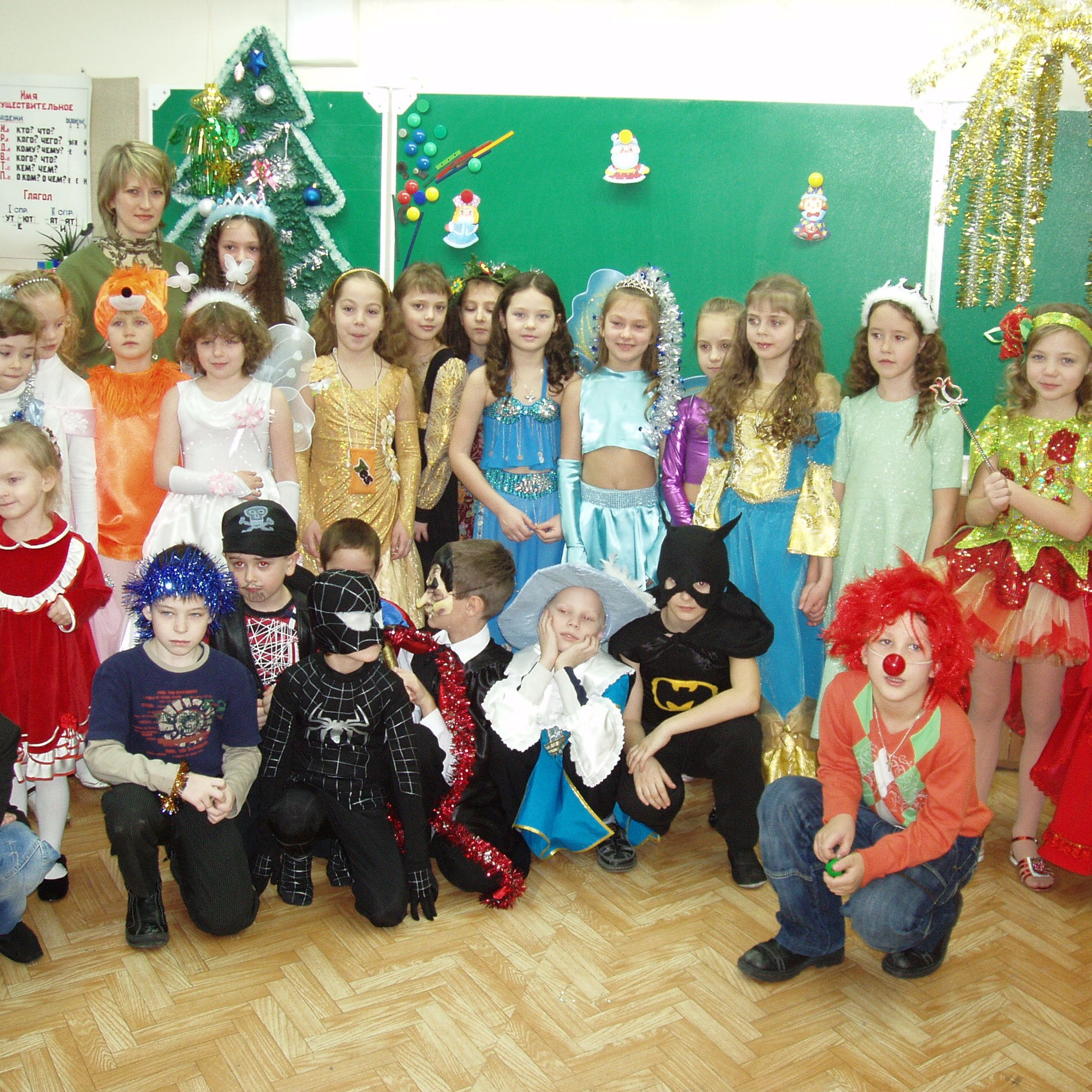 Школьная Елка 26.12.2008