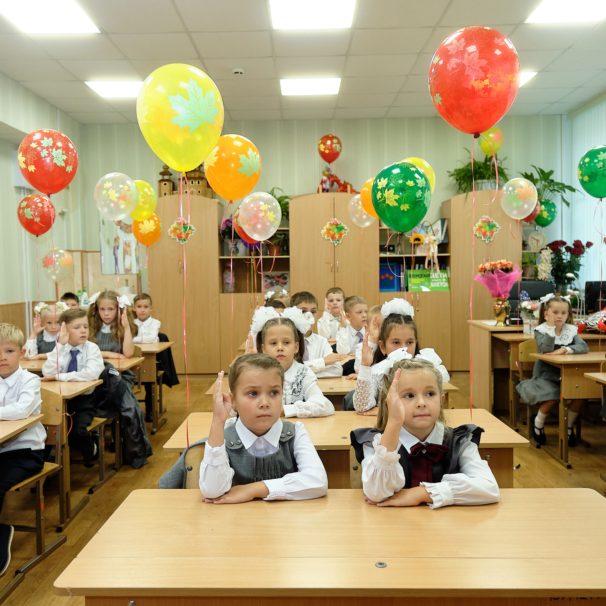 Отзывы клиентов