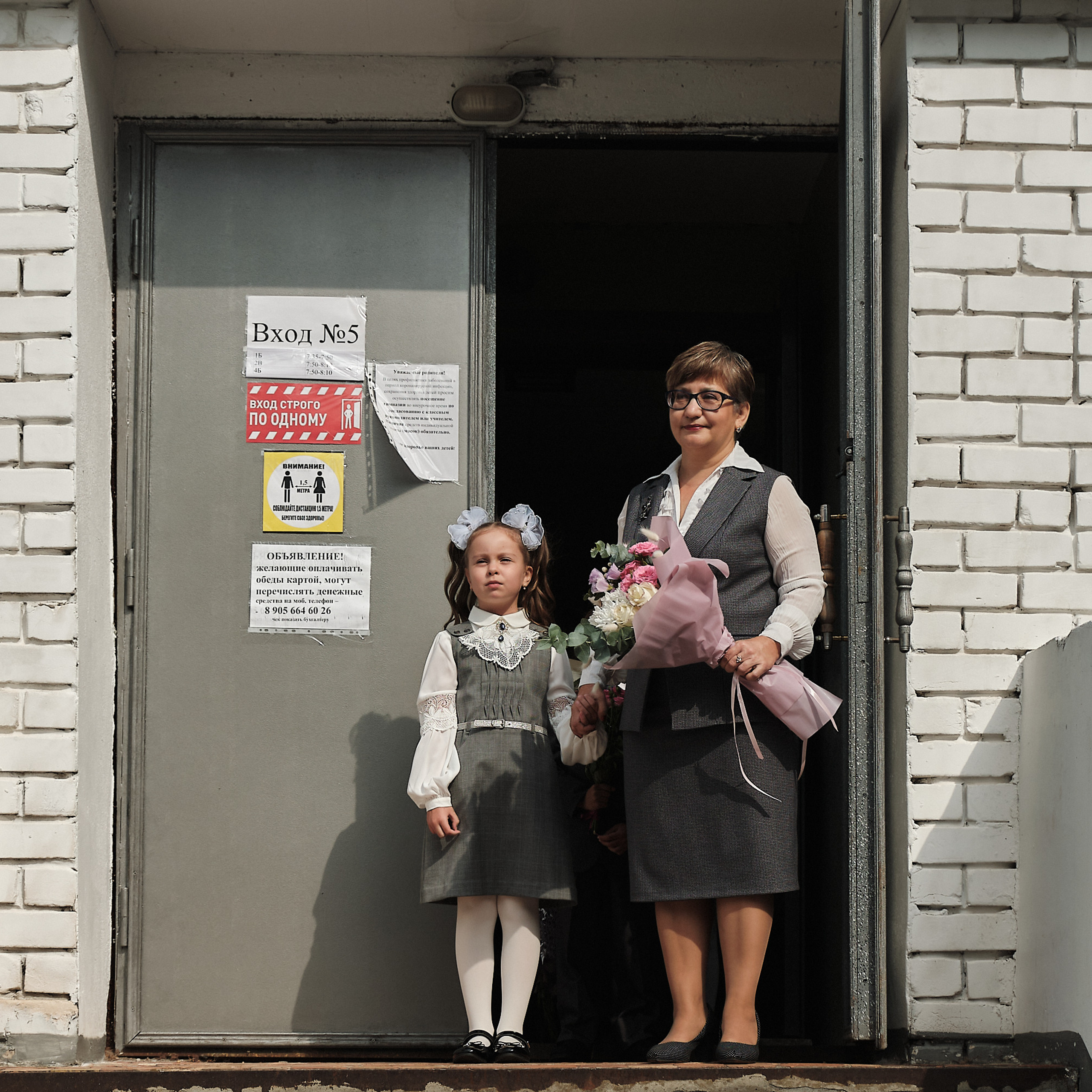 Отзывы клиентов