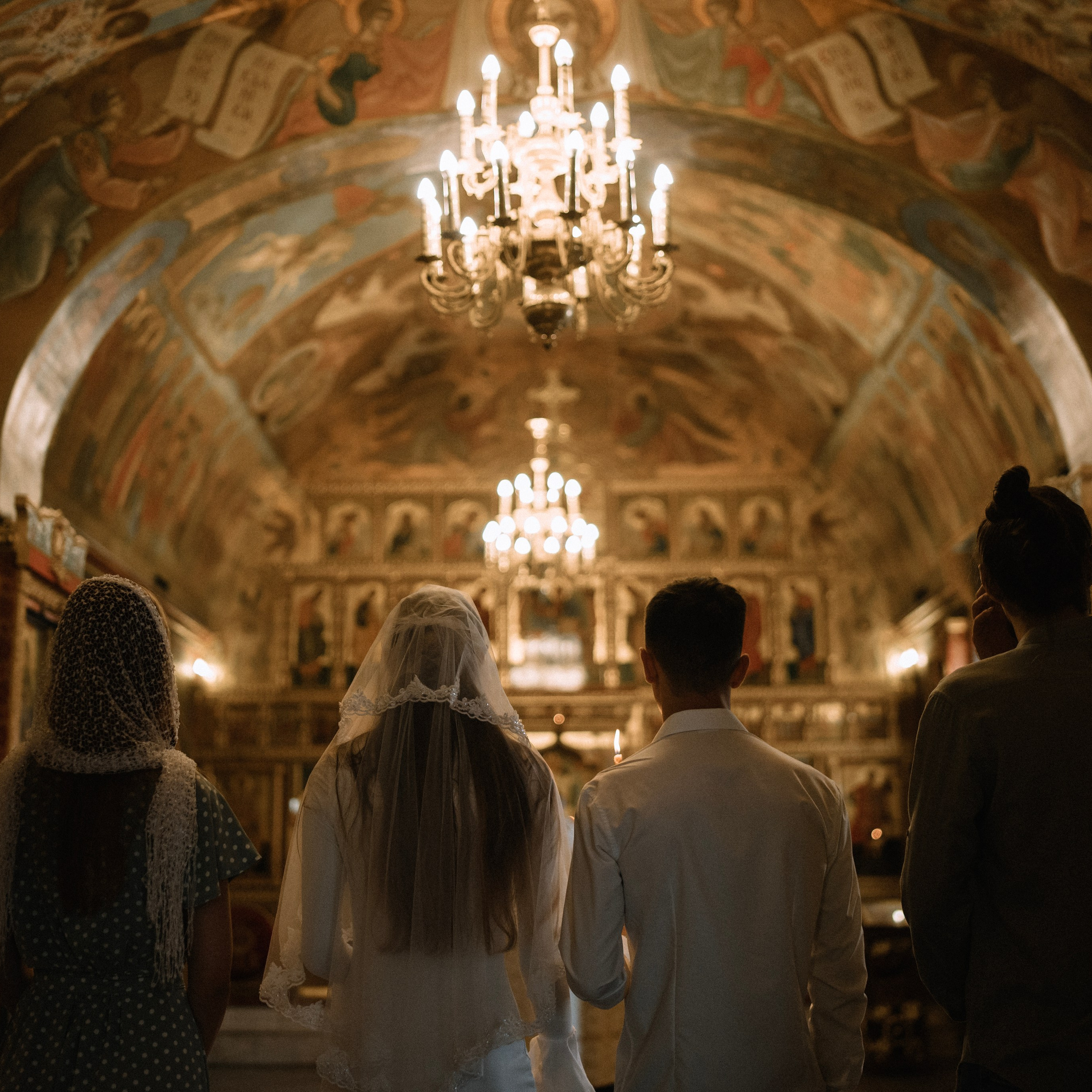 Венчание Михаила и Веры