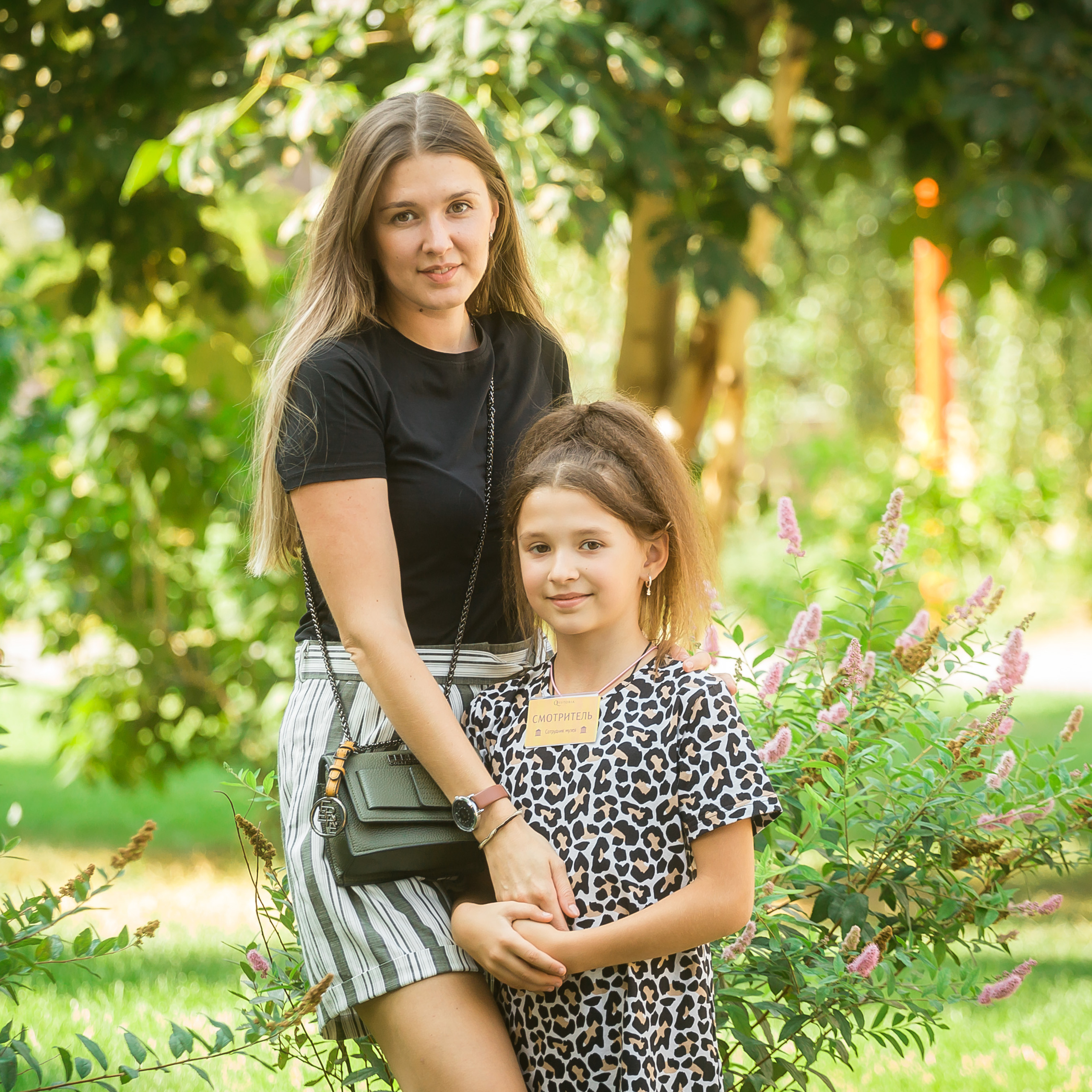 День рождения Риты