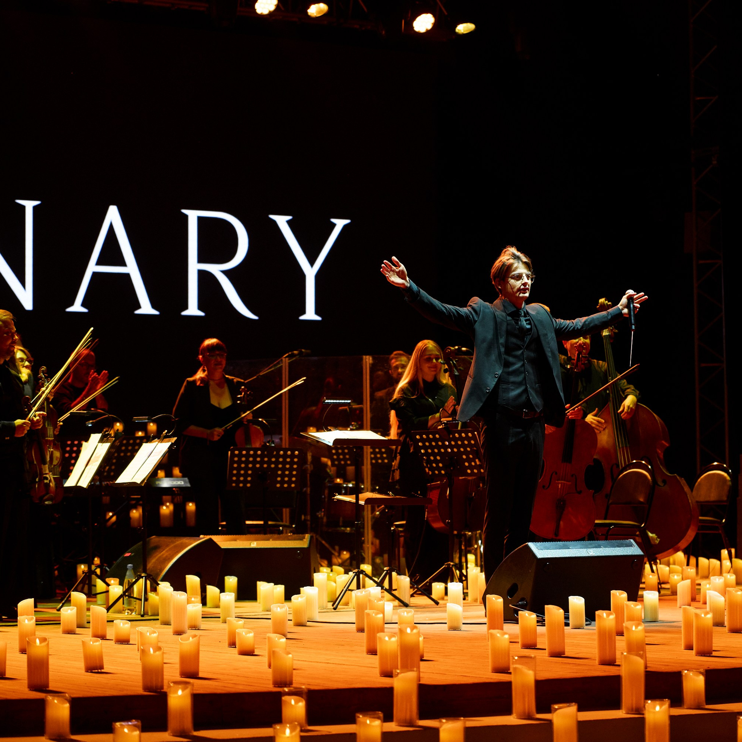 Концертная съёмка