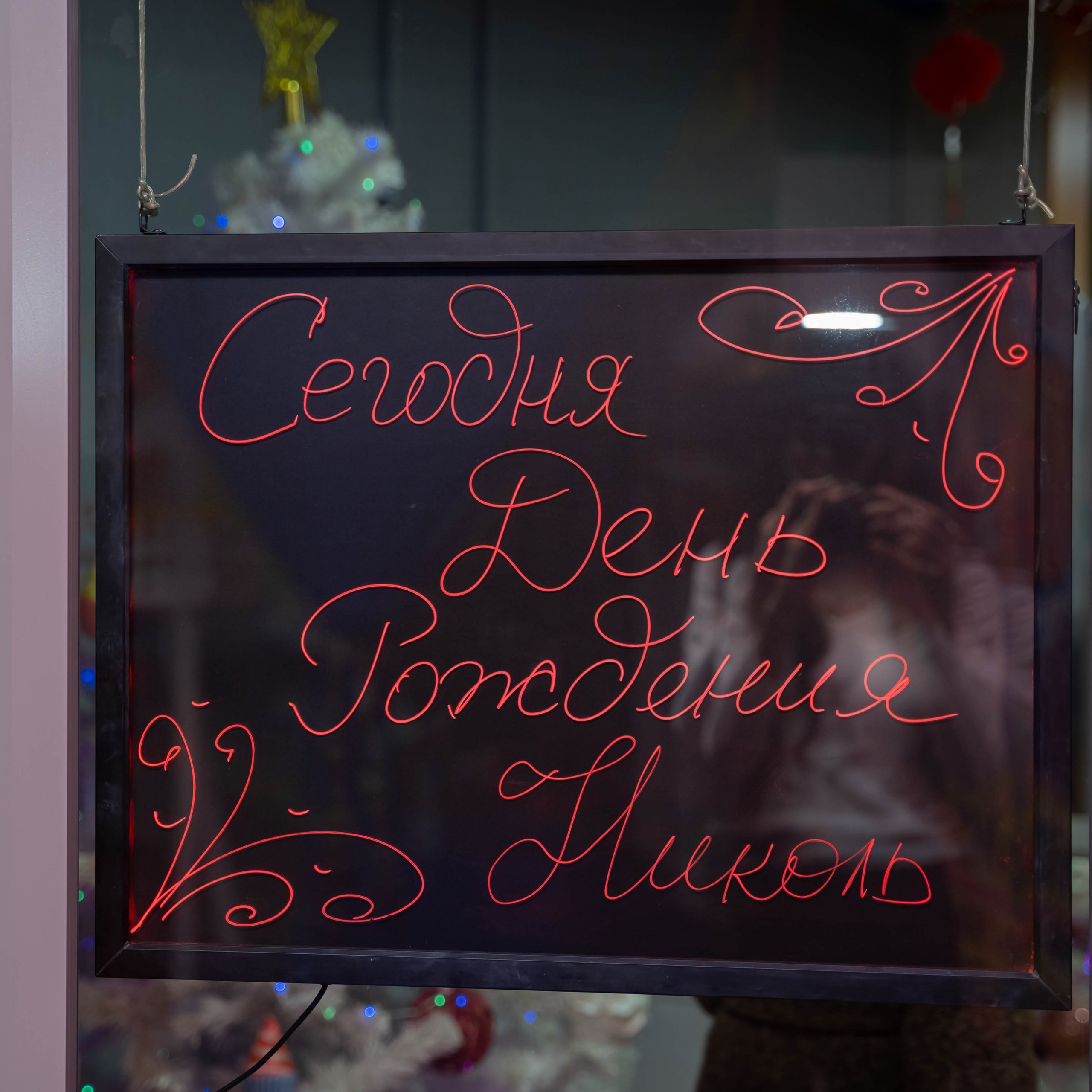 Отзывы. Свадебный фотограф в Краснодаре