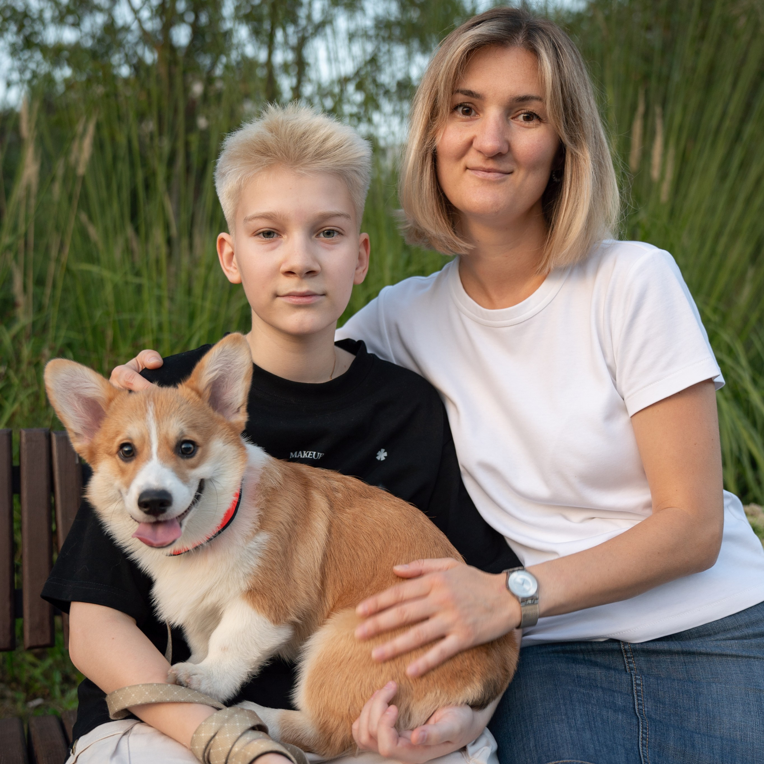 Нина, Илья и Голди