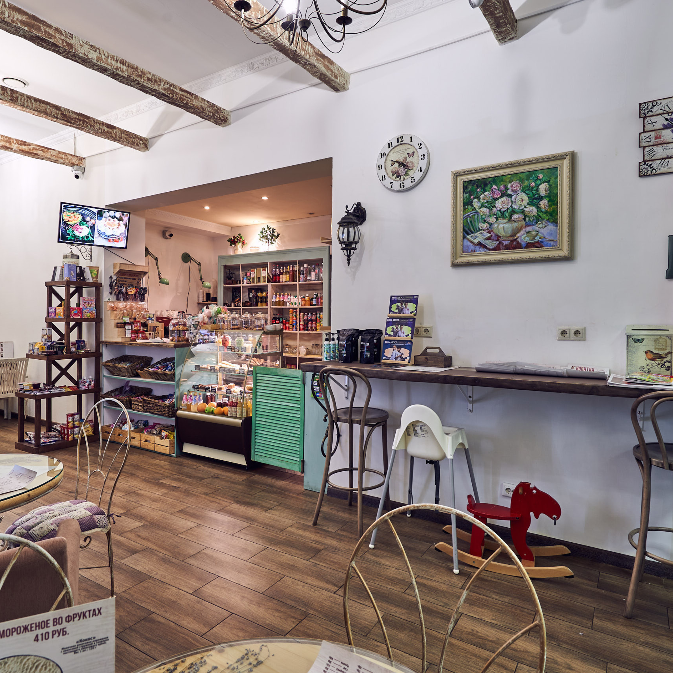 Отзывы. Константин Камышников: интерьерный фотограф в Москве и Подмосковье