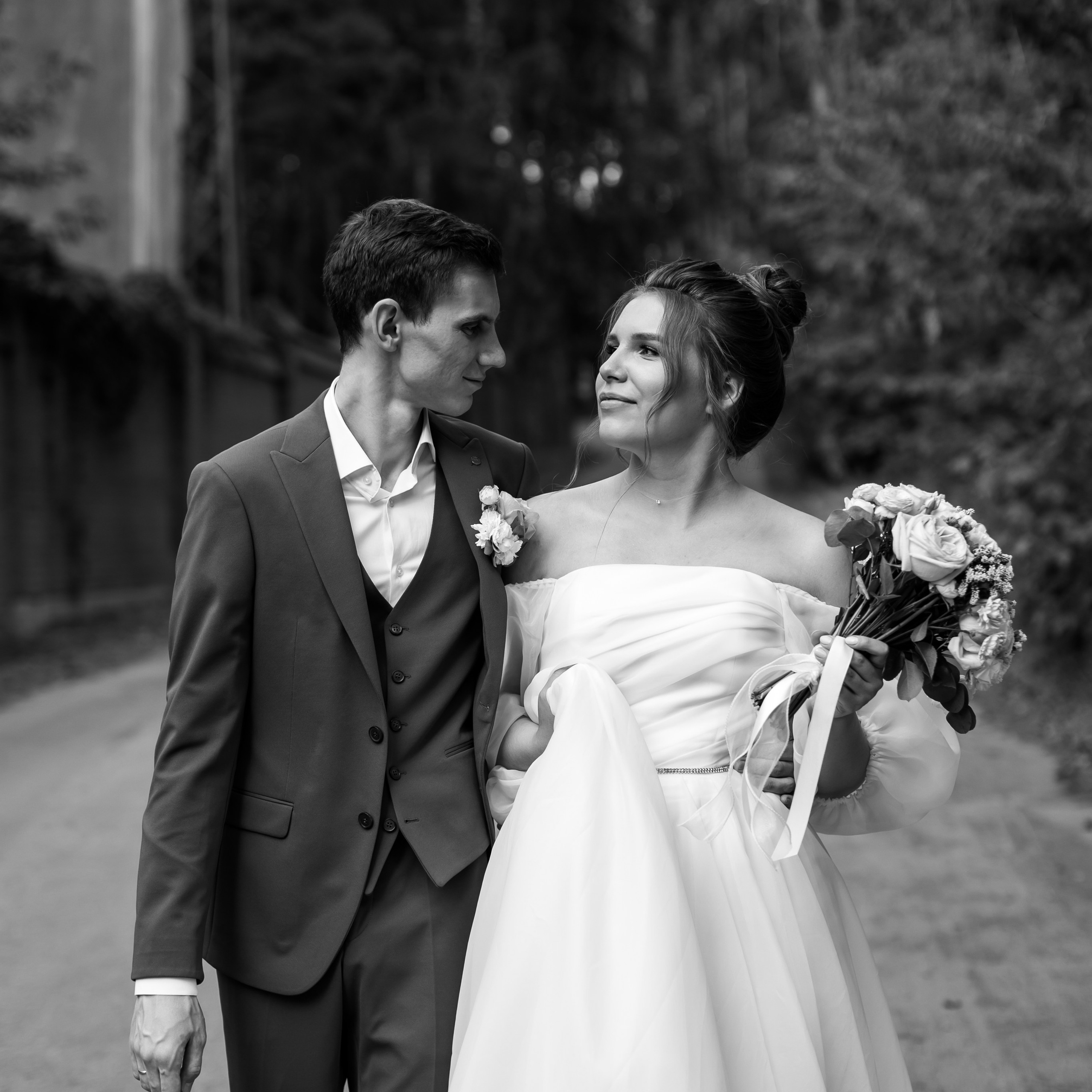 Евгений и Анастасия