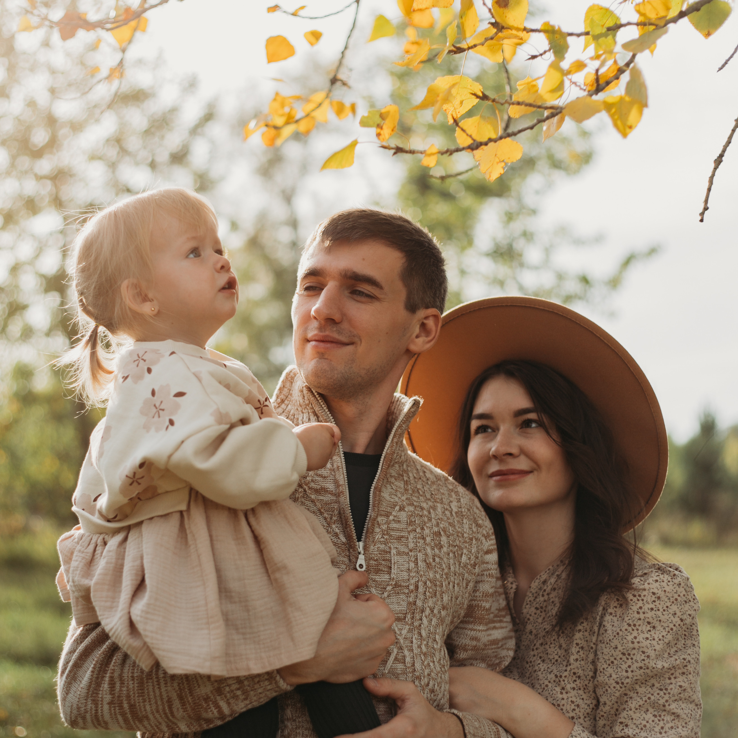 Ранняя осень