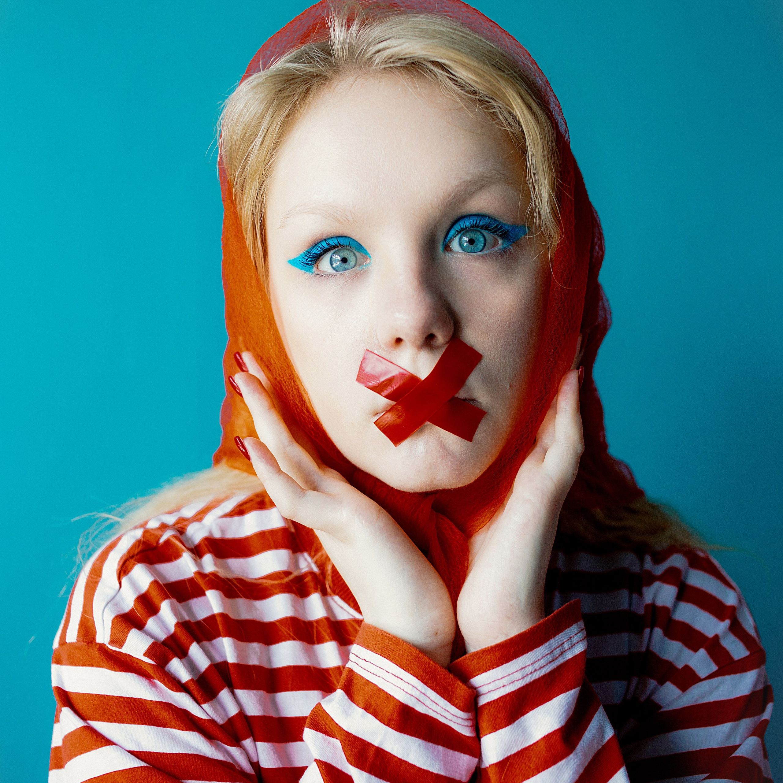 Разноцветная