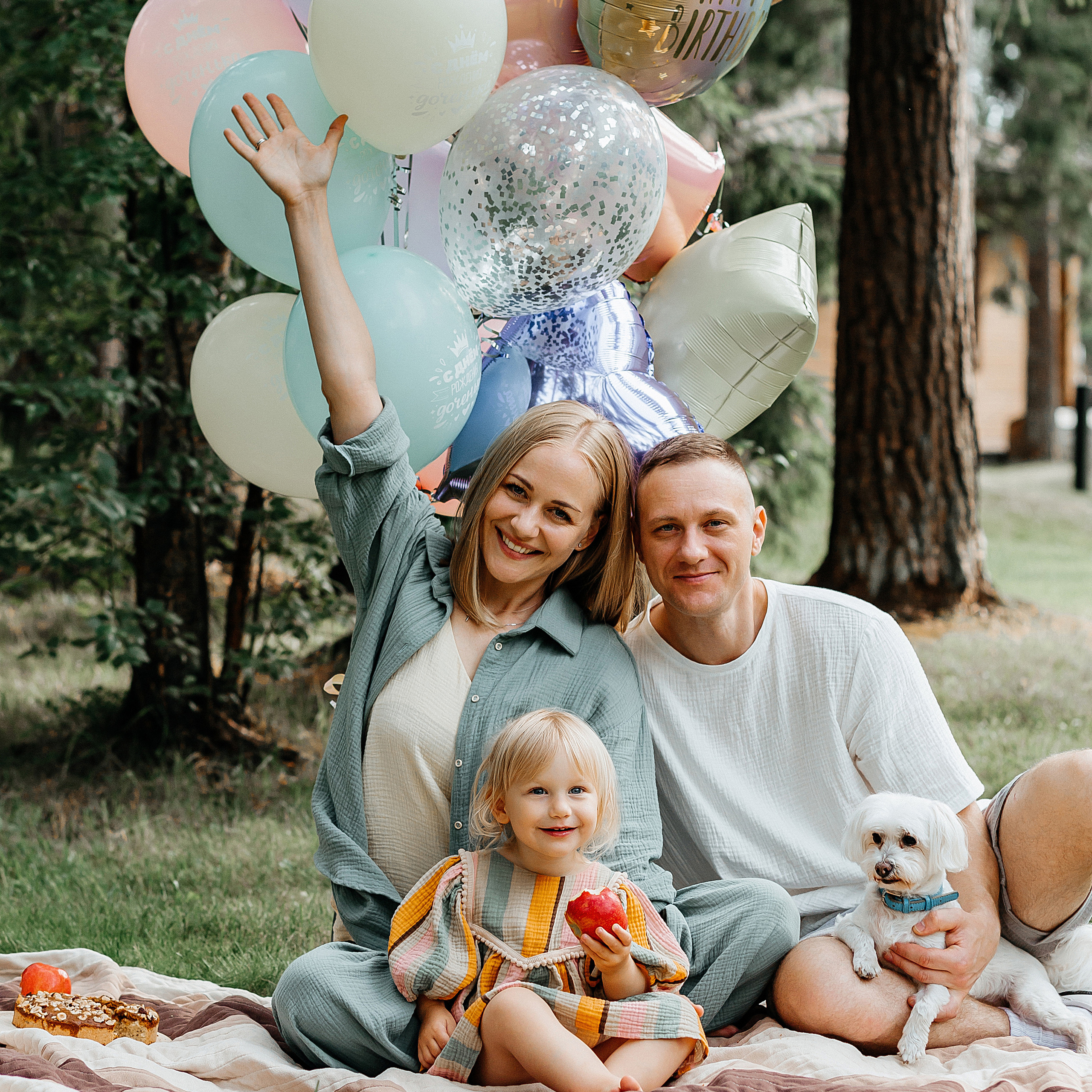 День рождения С.