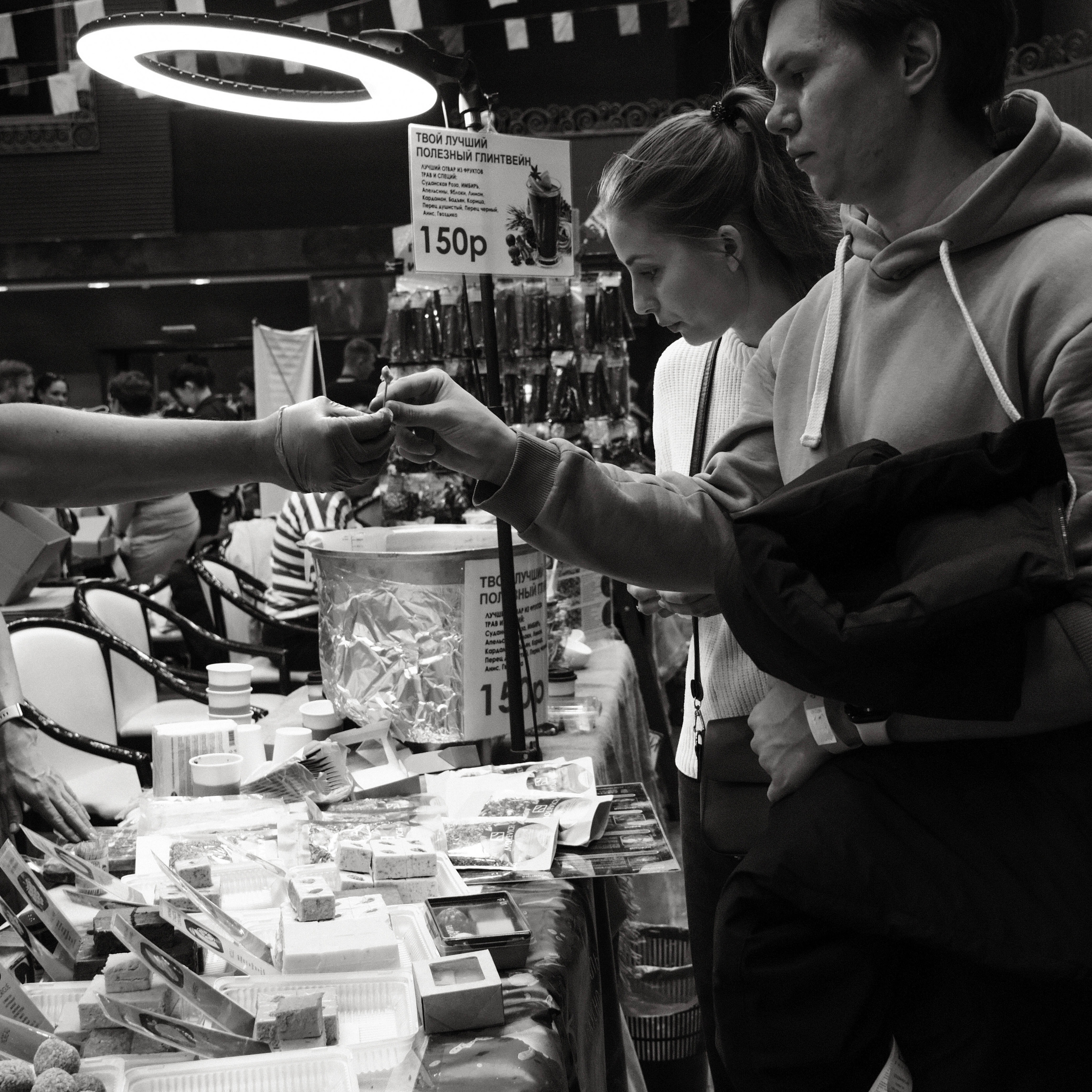 Ваши письма. Maria Sineva, photographer