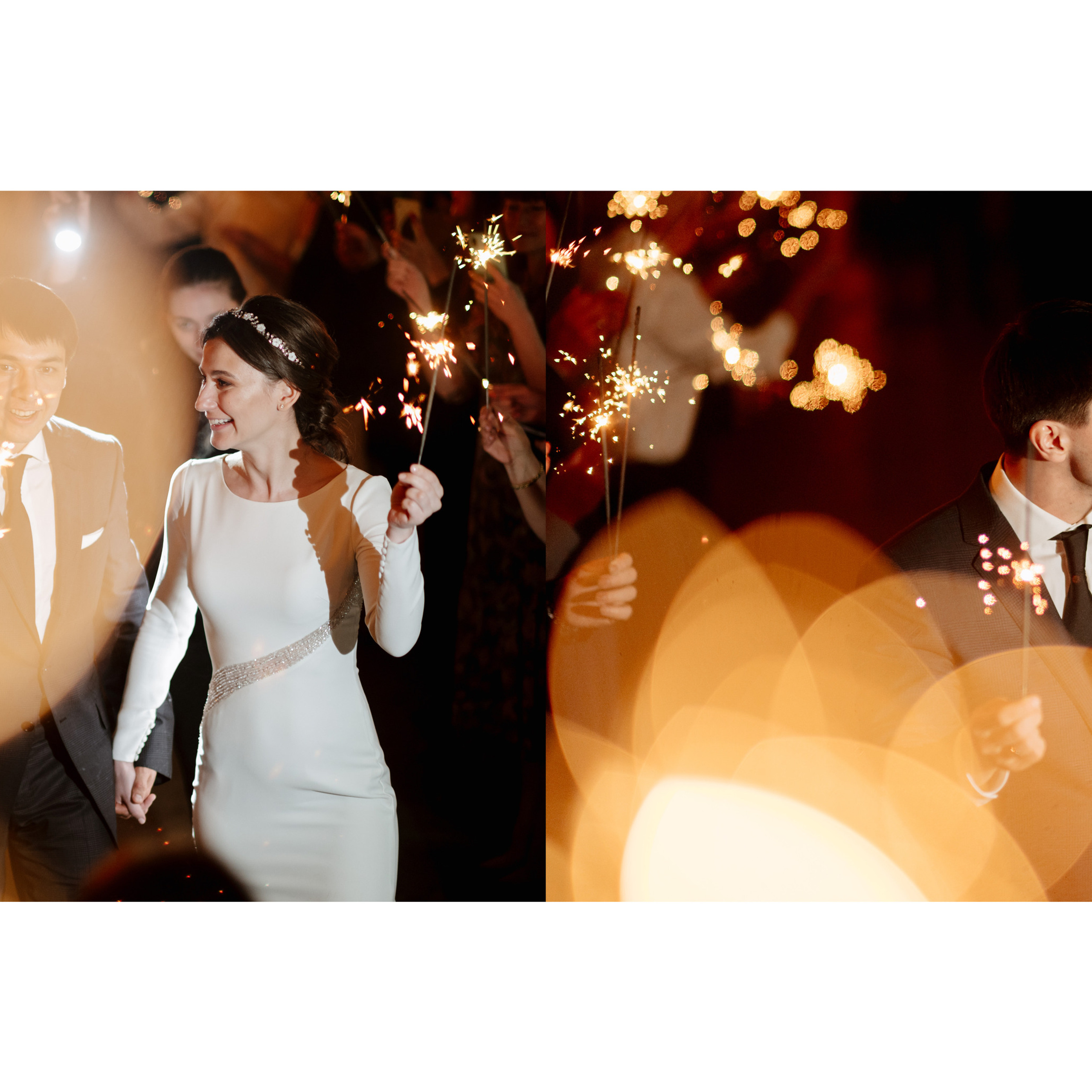 Искандер и Валерия