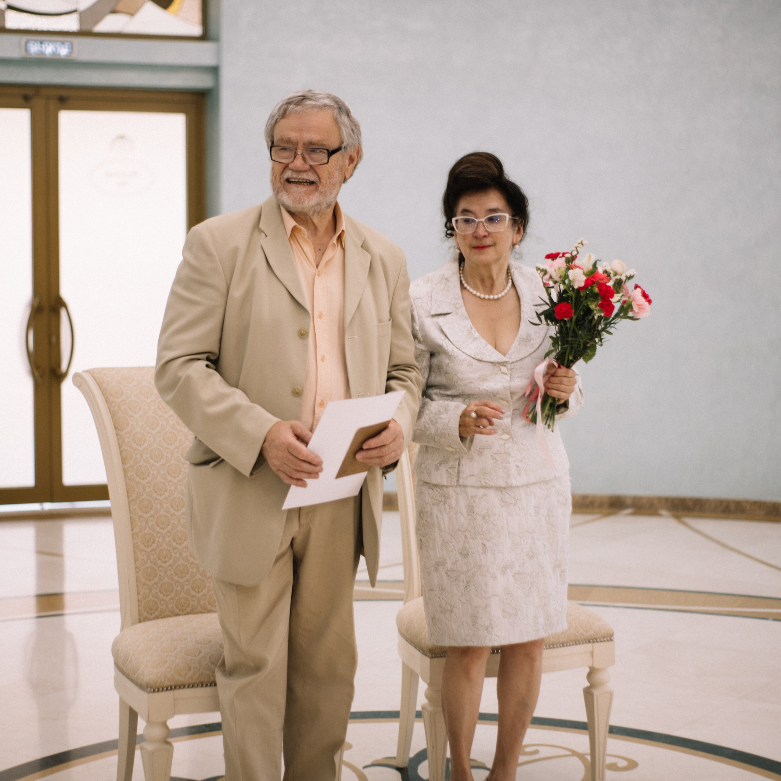 Золотая свадьба