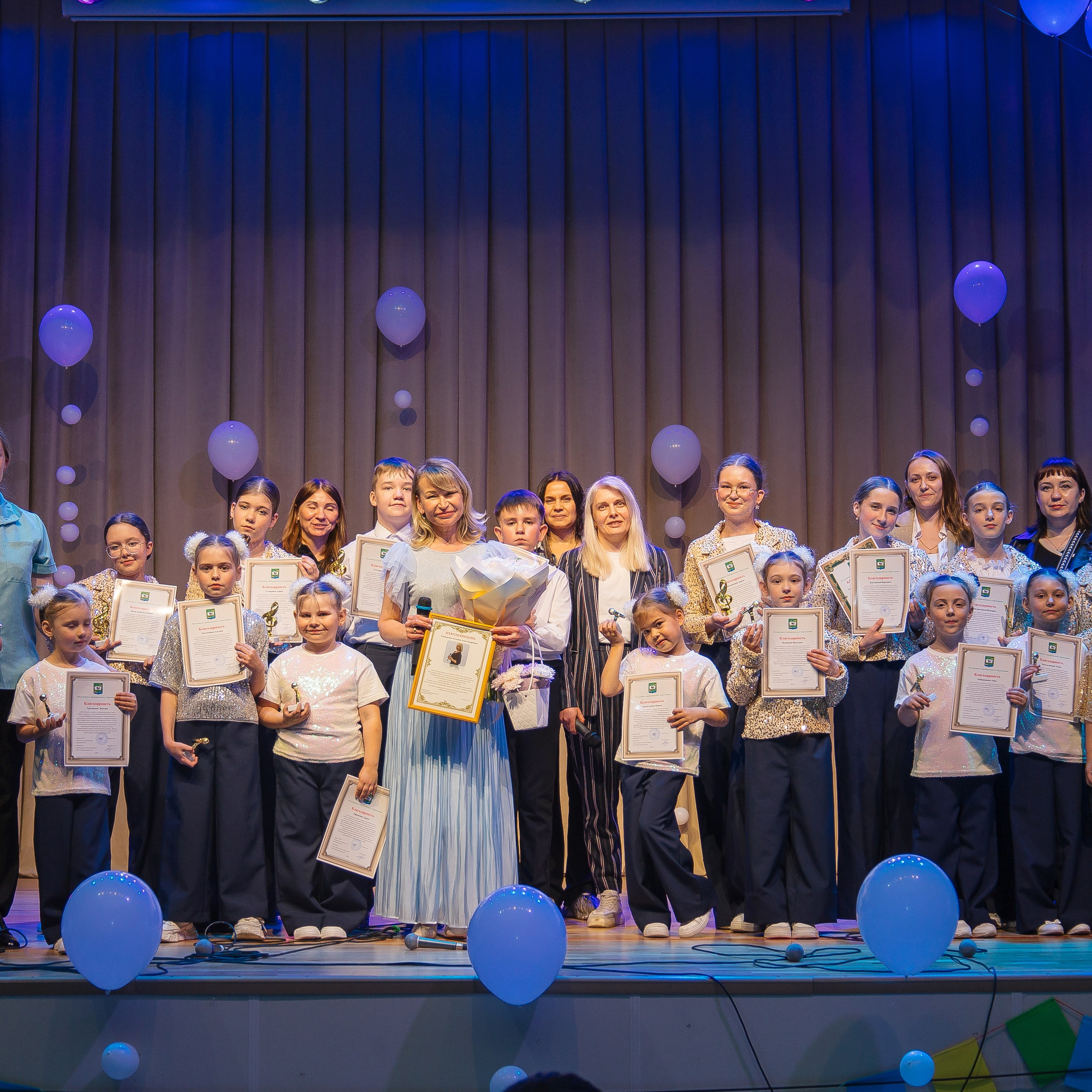 Отчетный концерт