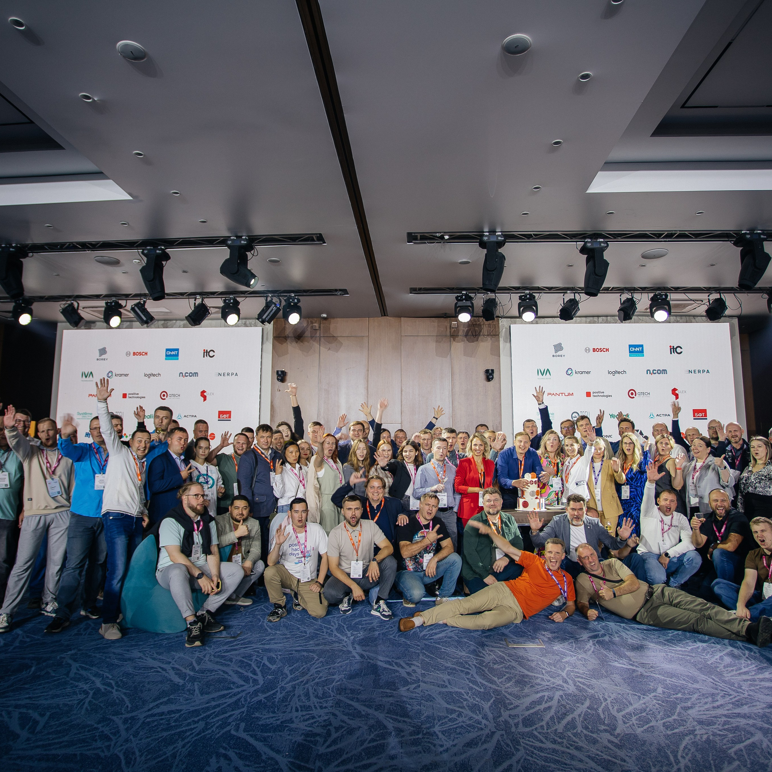 Репортаж конференции