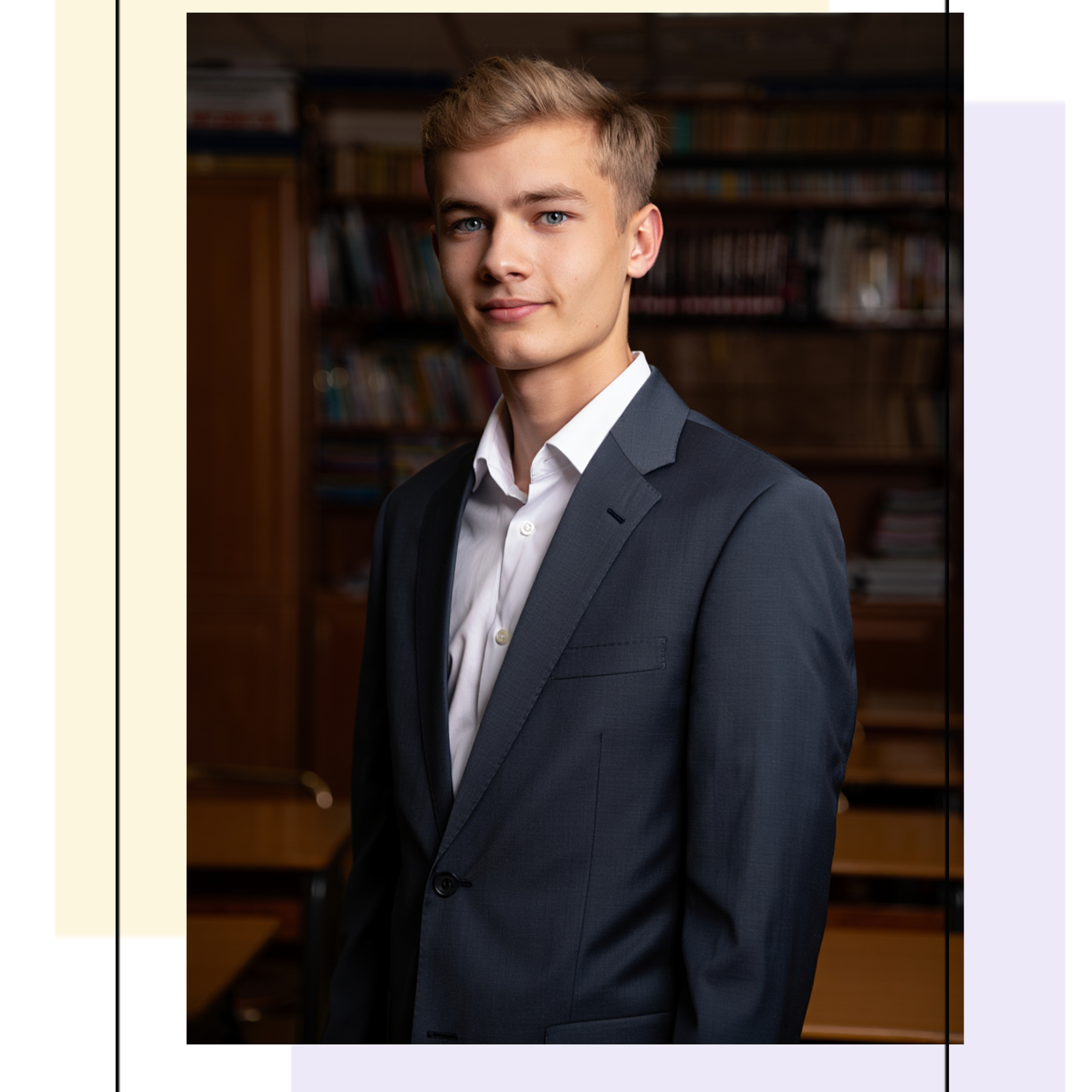 Школьный альбом РАМКИ 5 разворотов