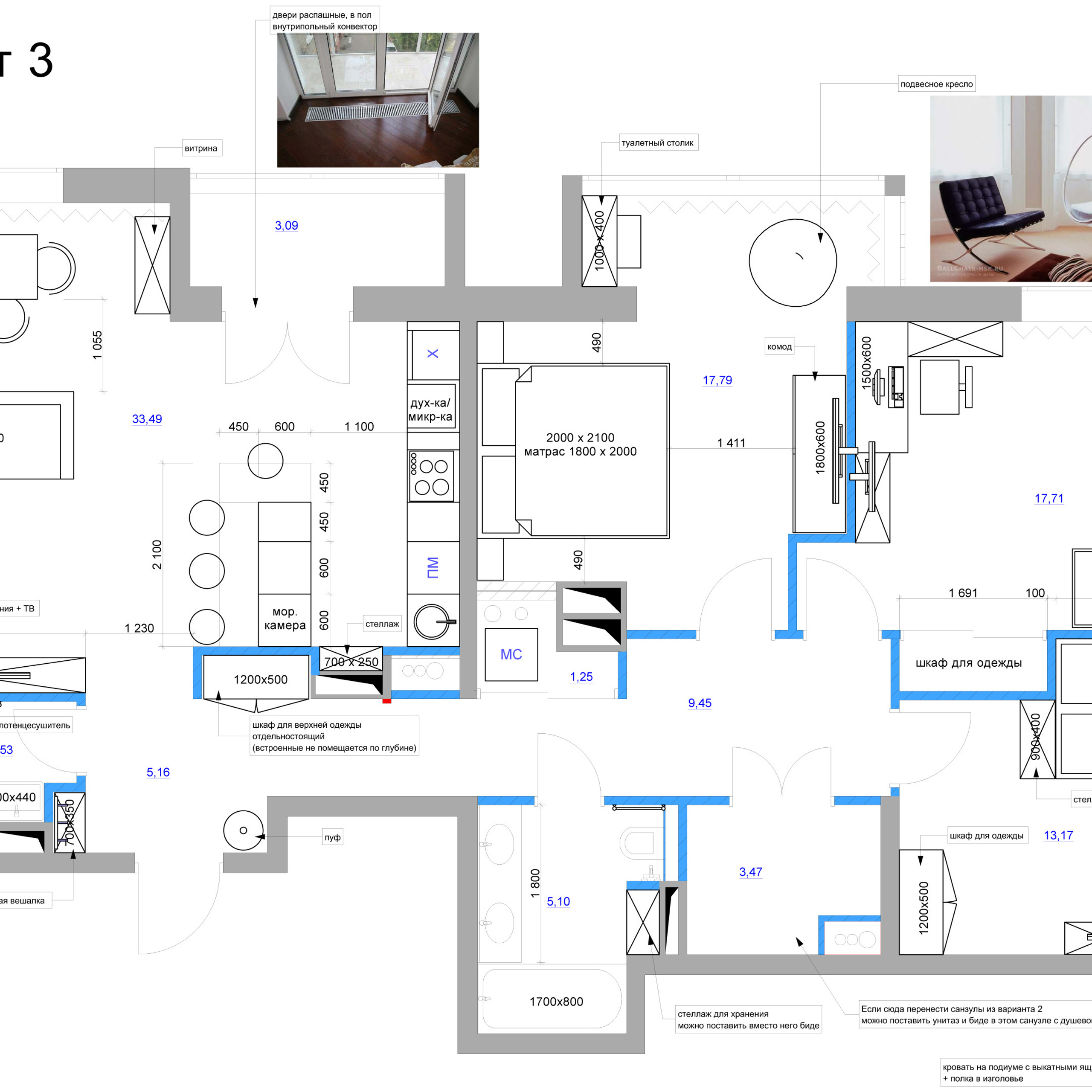 Эконом дизайн интерьера