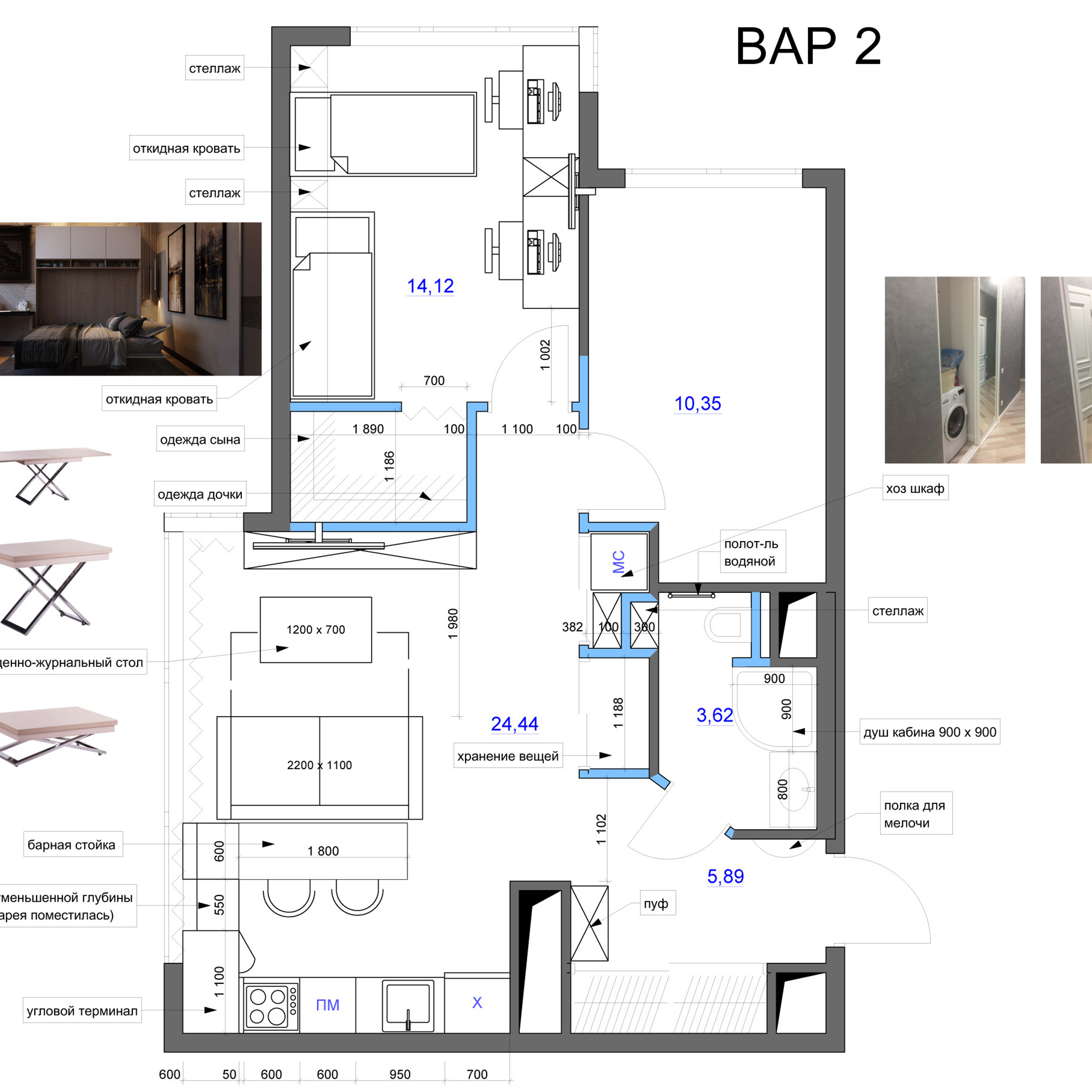 Эконом дизайн интерьера