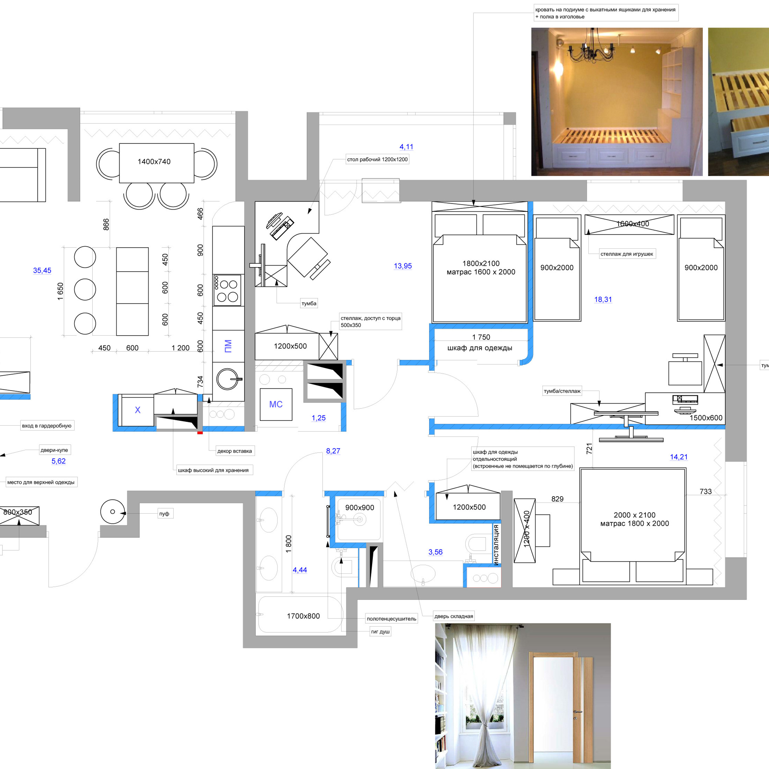 Эконом дизайн интерьера