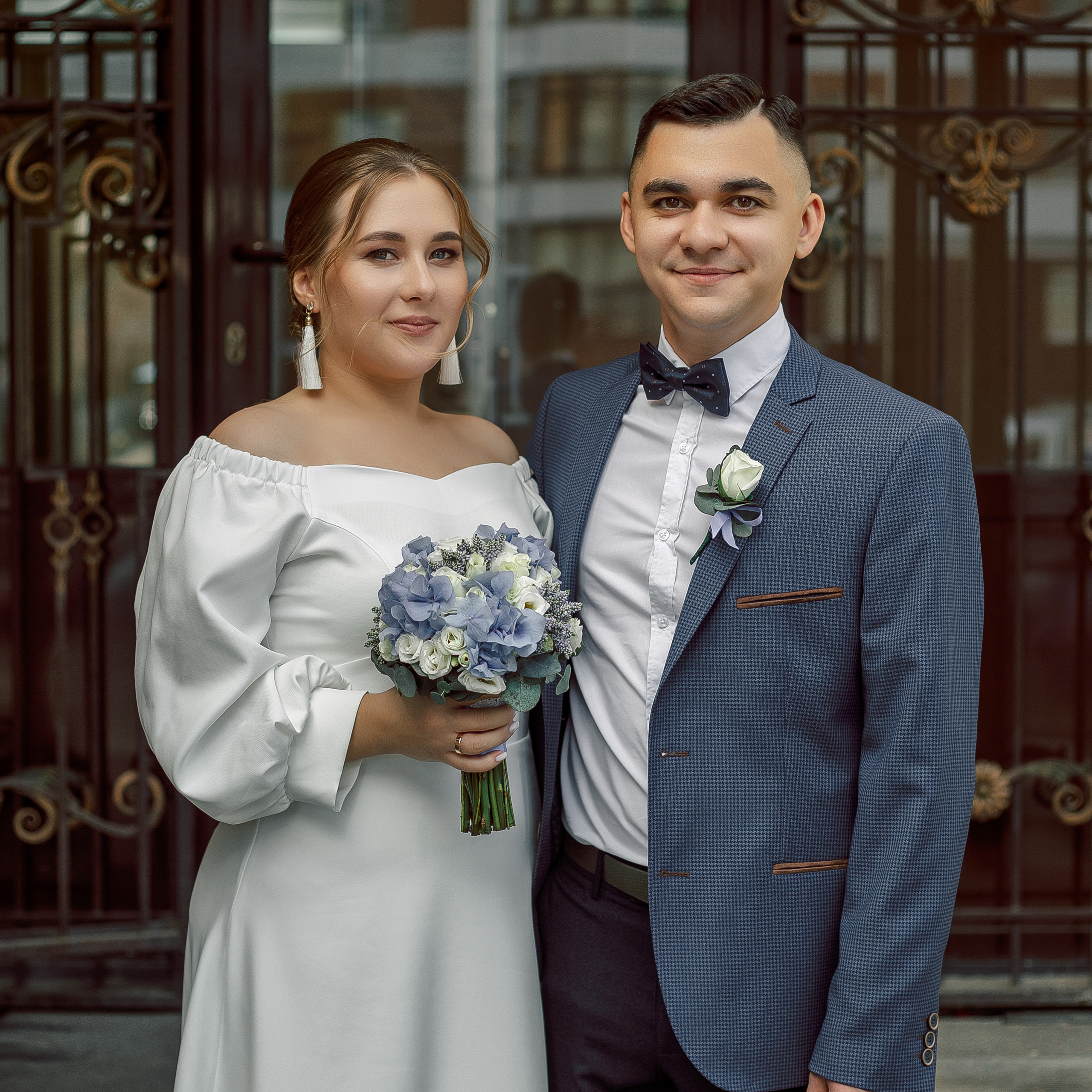 Иван и Мария