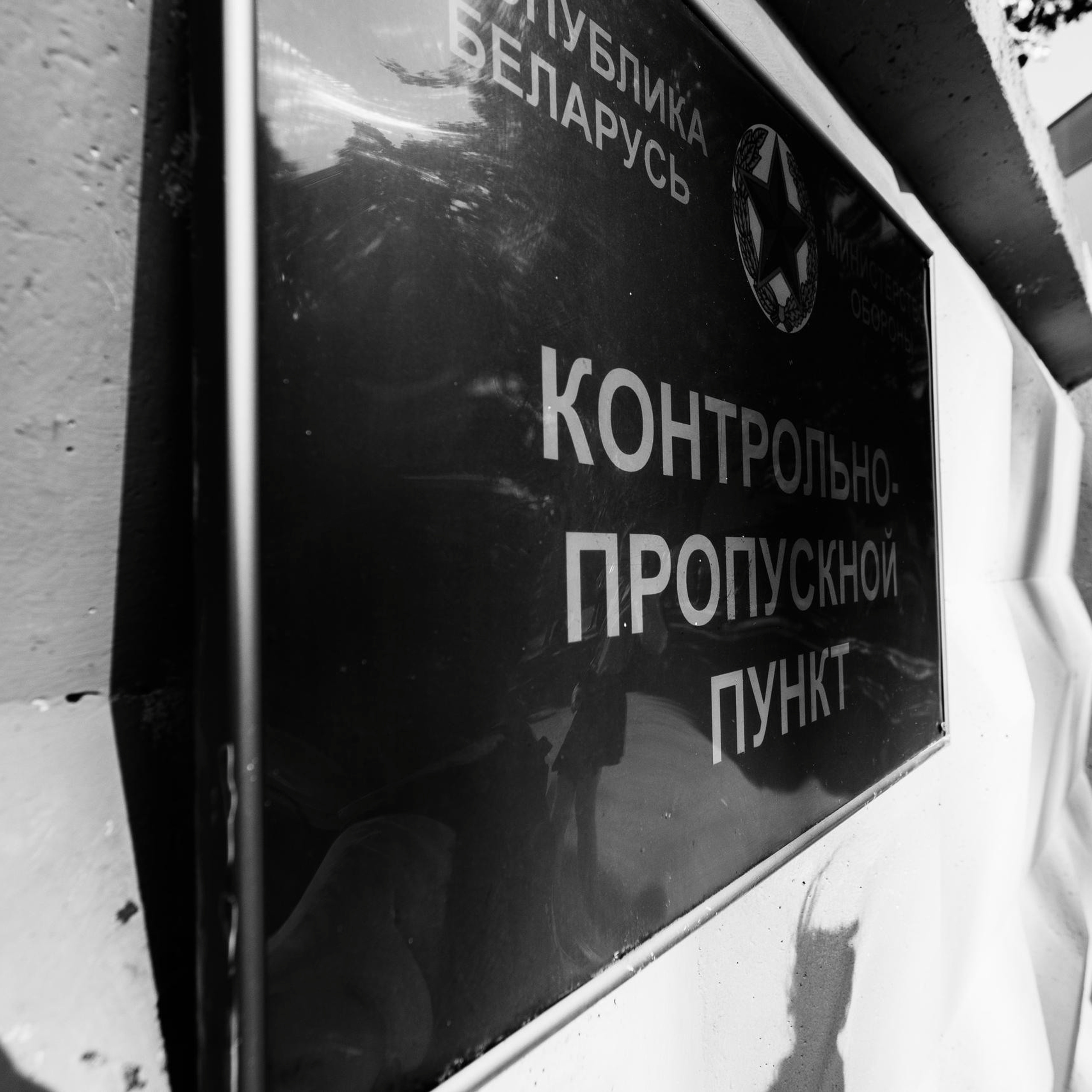 Свадебный отзыв. Свадебный фотограф Роман Медведев , Минск, Беларусь