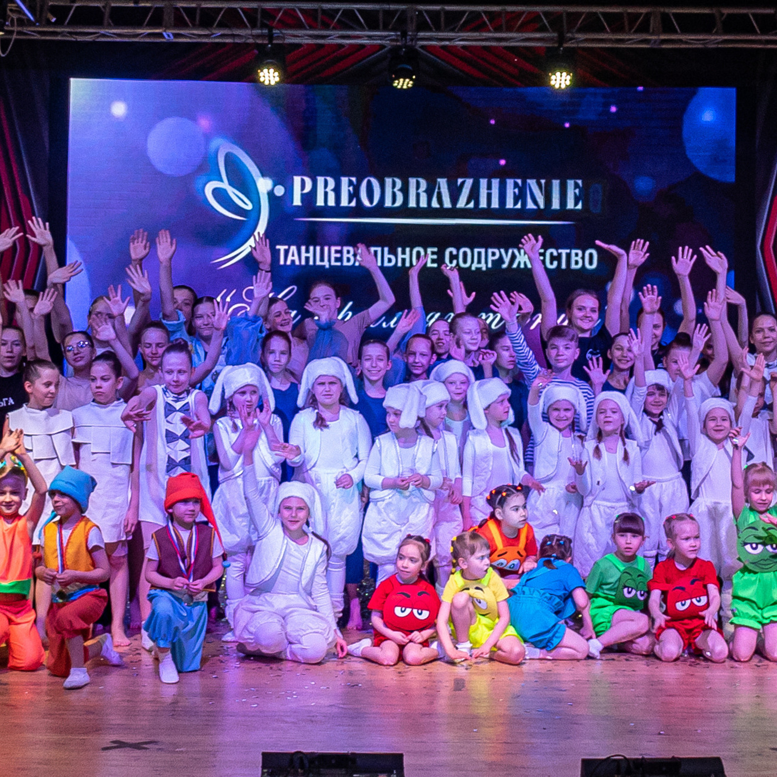 Отзывы. Фотограф Самара Мария Арт