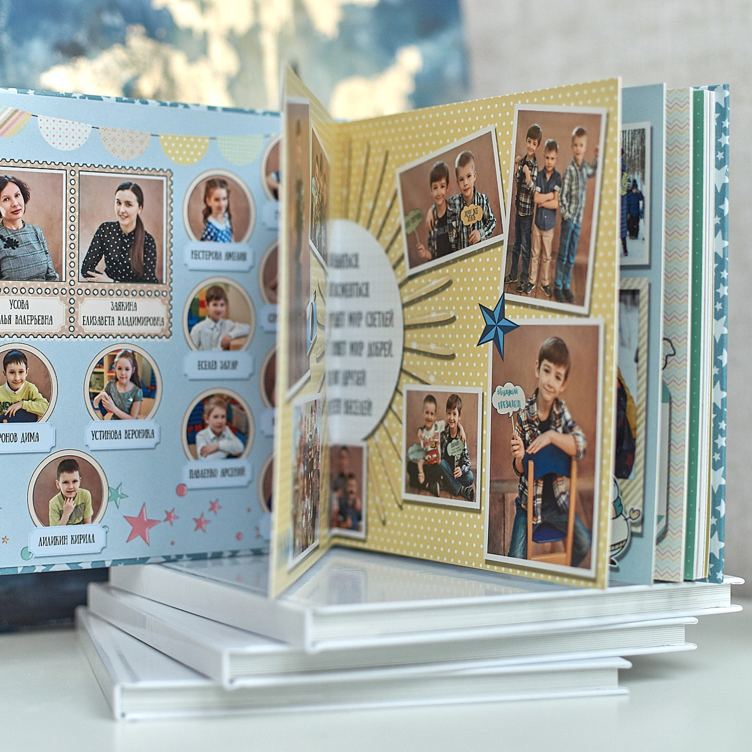 Отзывы. Семейный и детский фотограф Катерина Рожкова