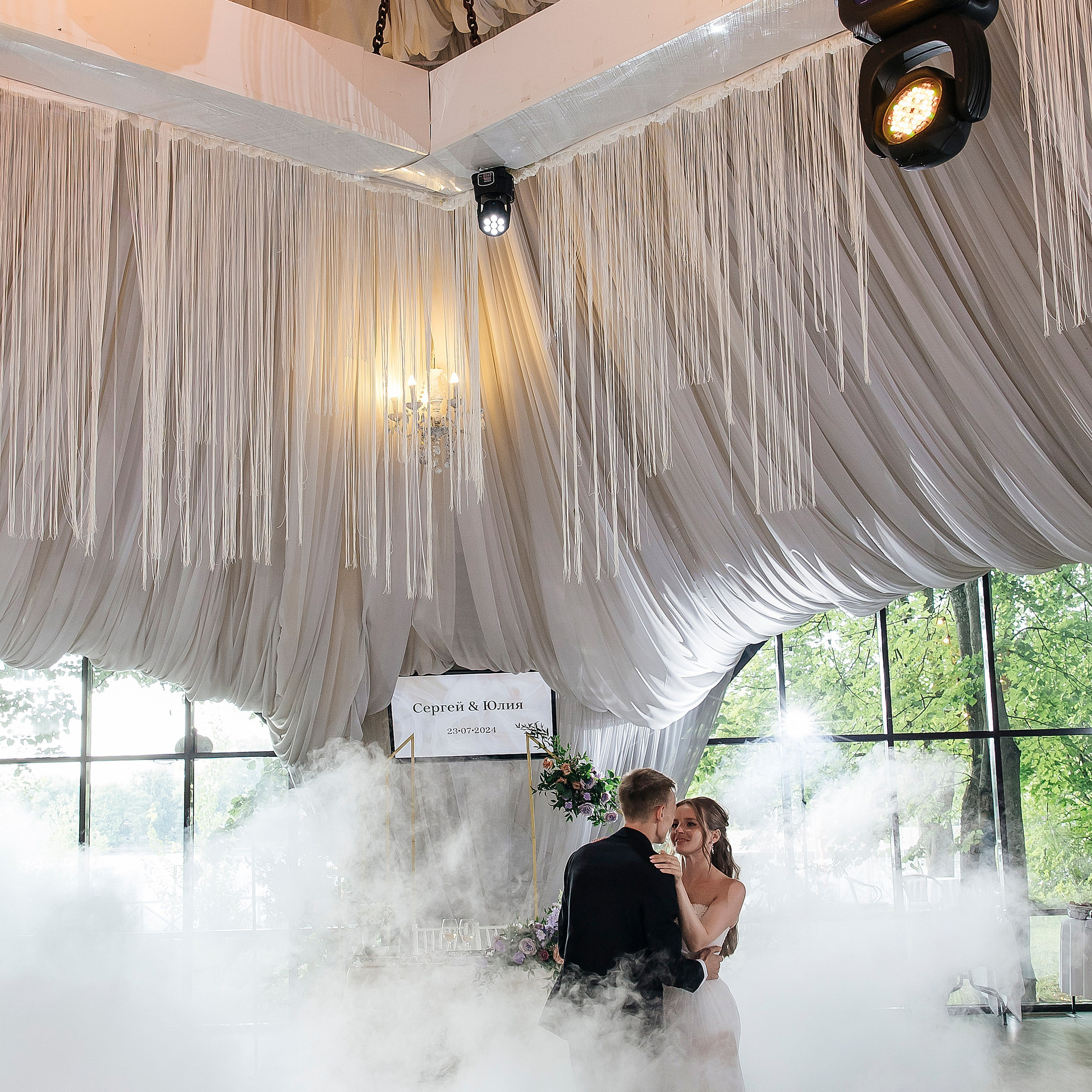 Летняя история