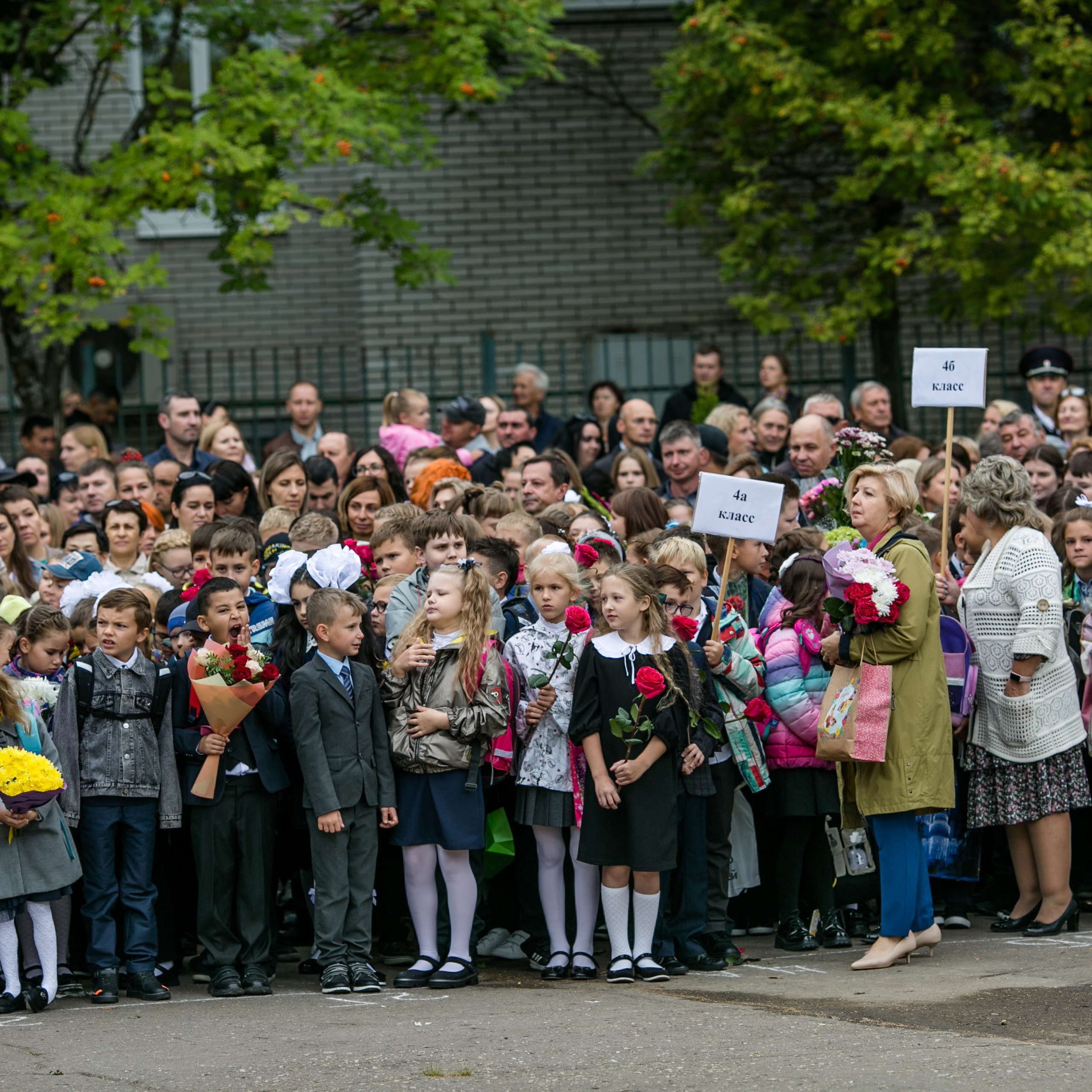 Отзывы. Главная