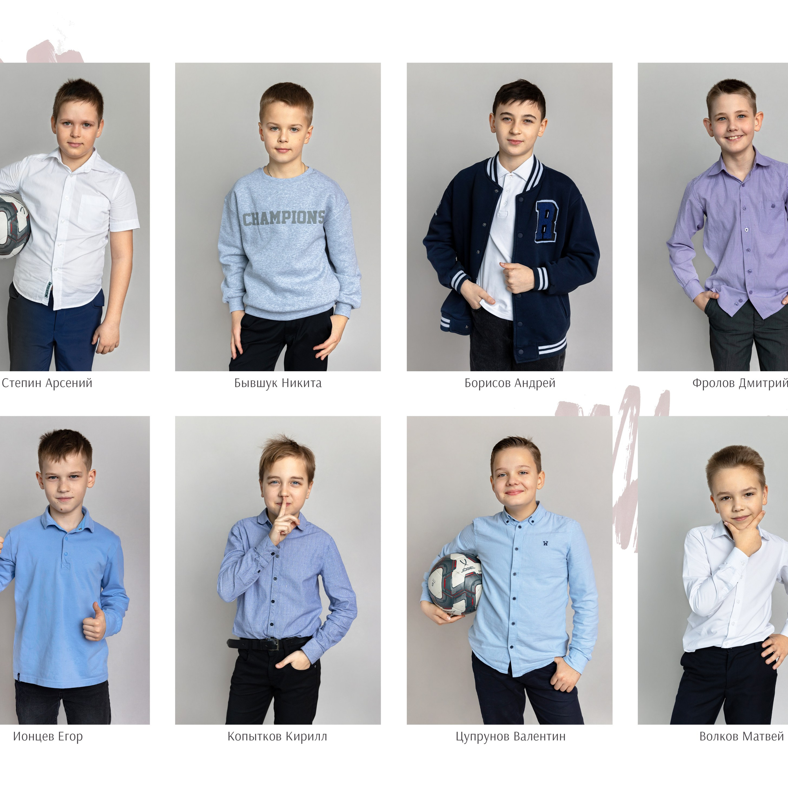 Отзывы. Главная