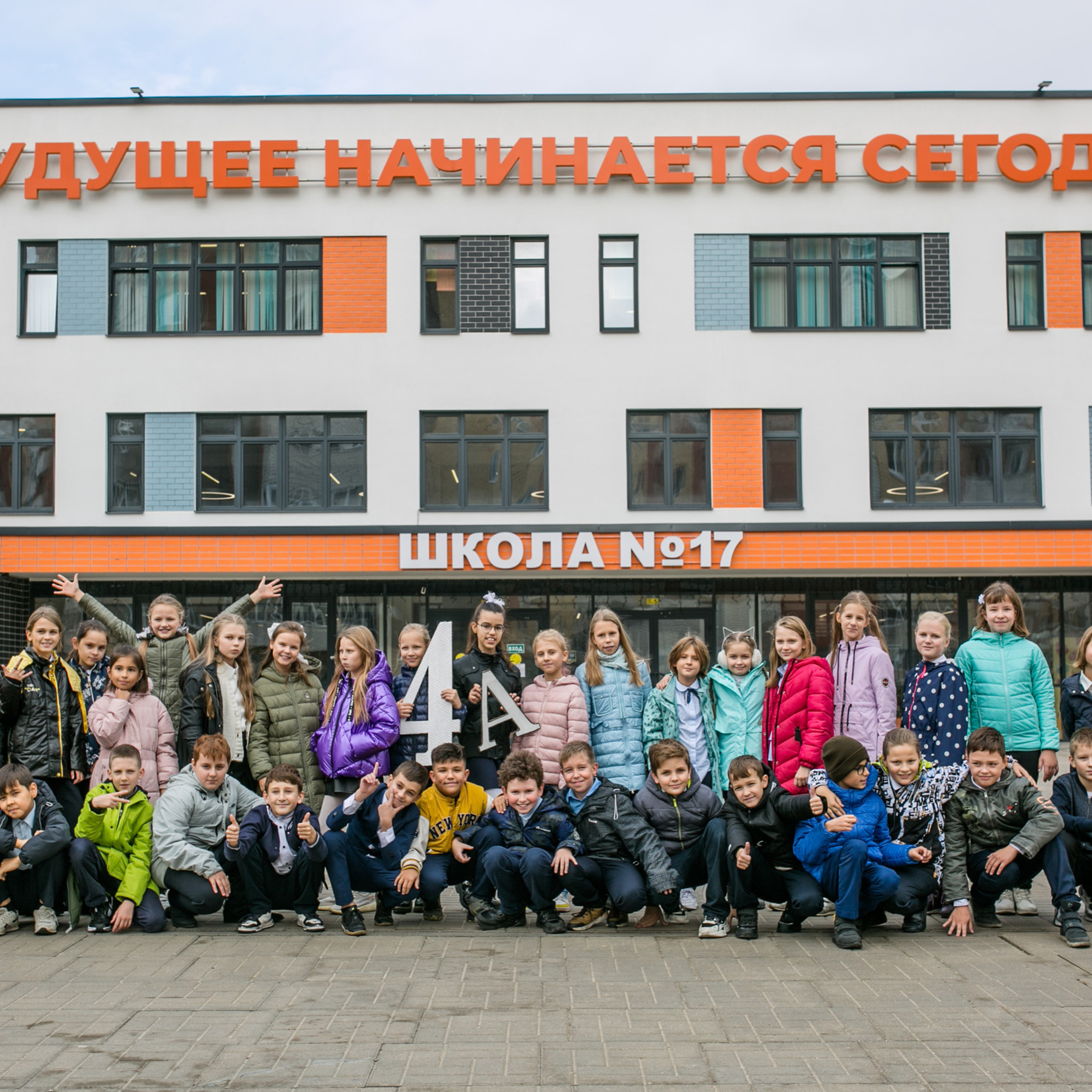 Отзывы. Главная