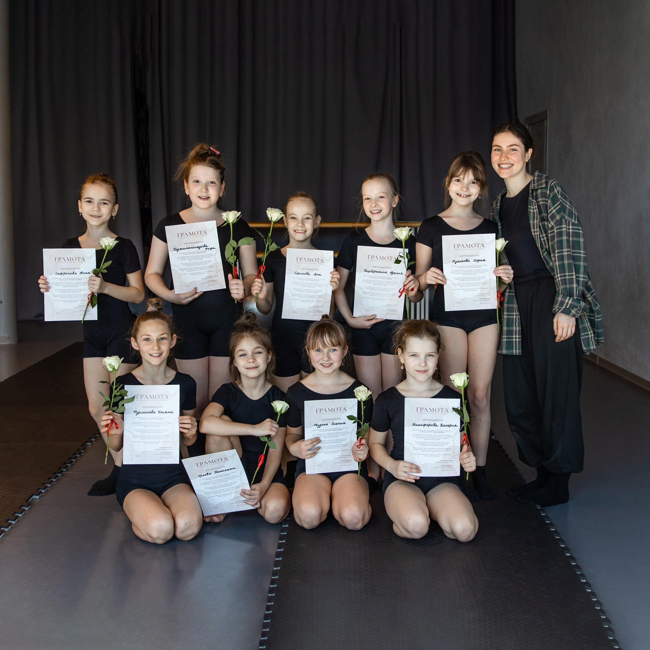 Отзывы. Главная