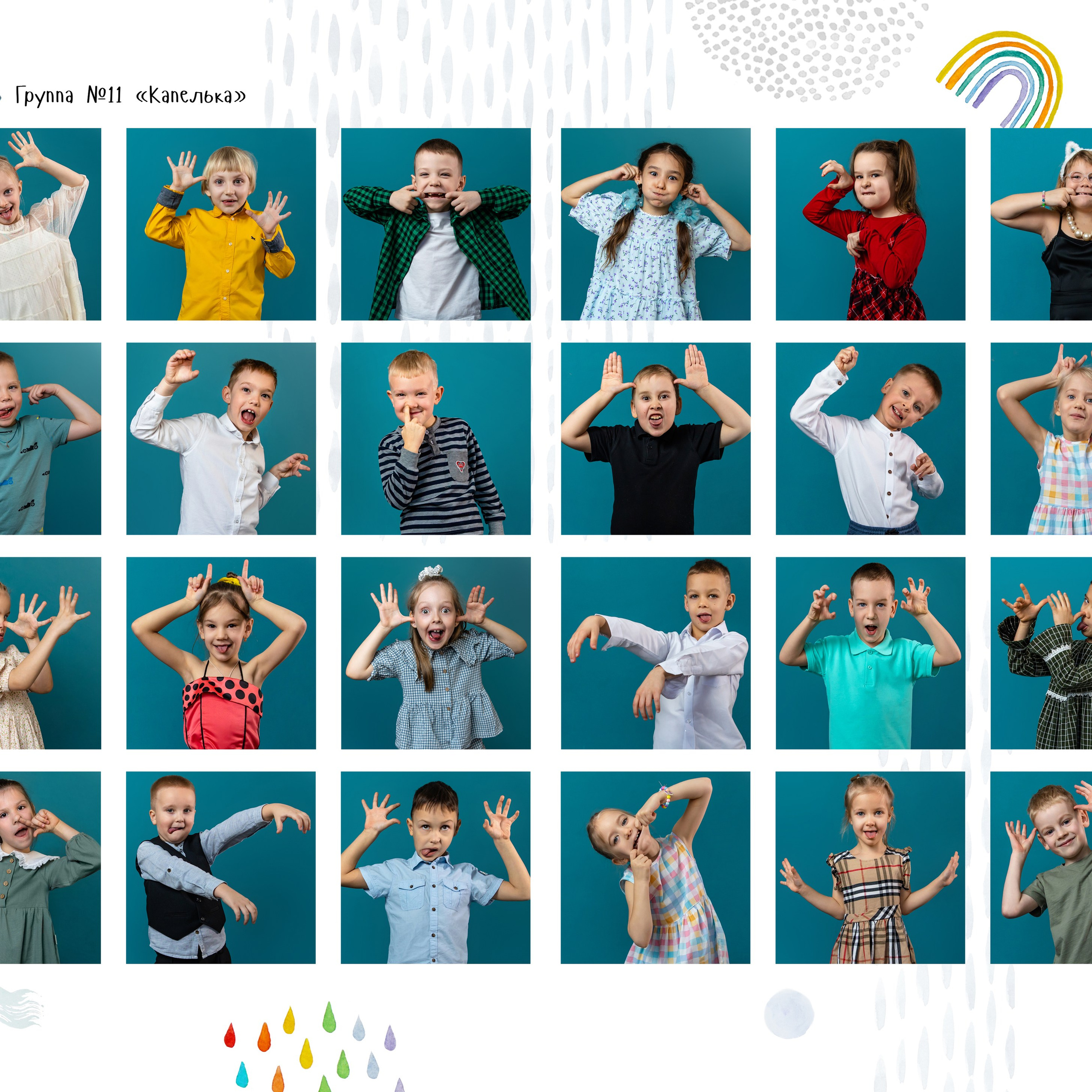 Отзывы. Главная