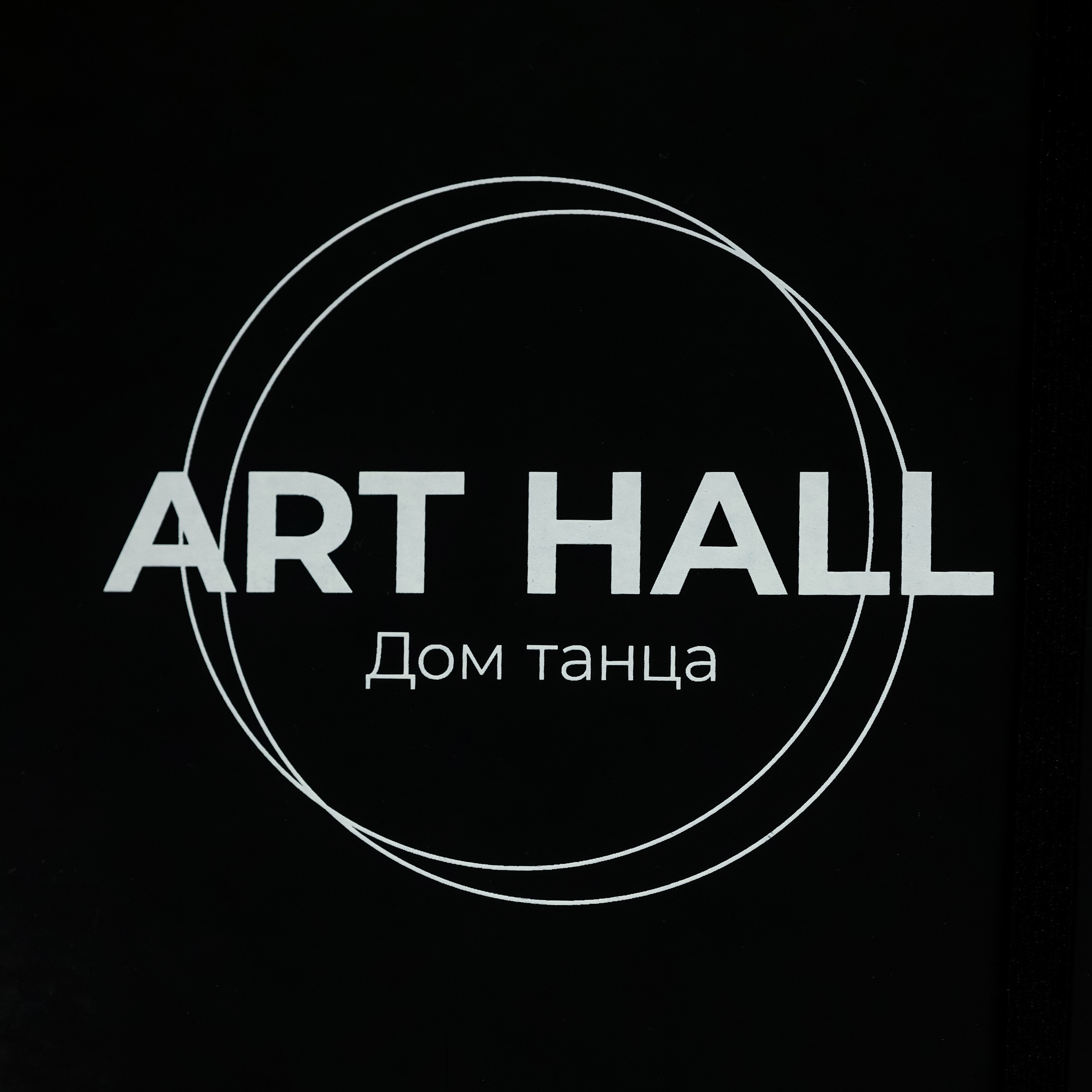 Отзывы. Главная