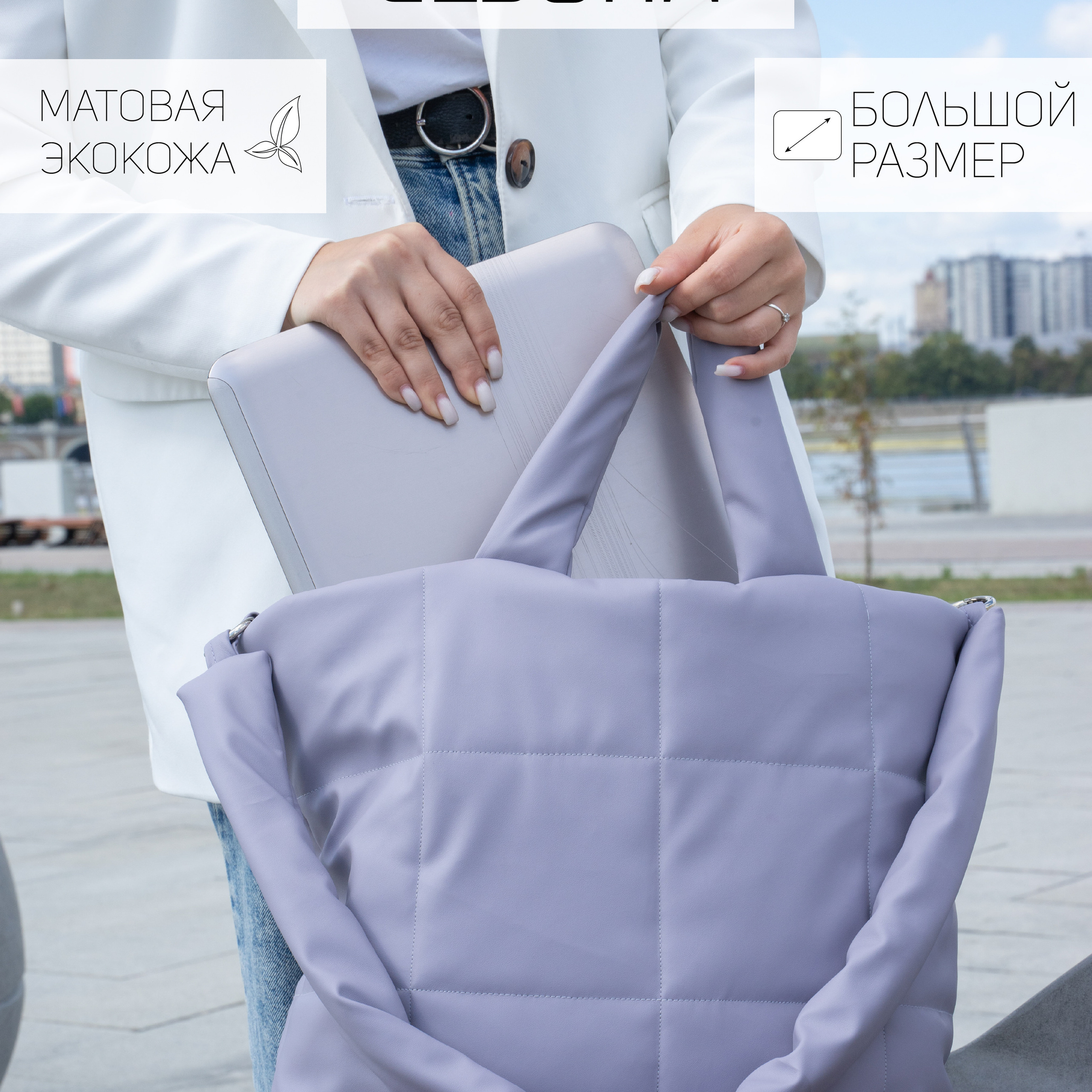 Отзывы. Предметный и фуд-фотограф в Челябинске Руднева Юлия