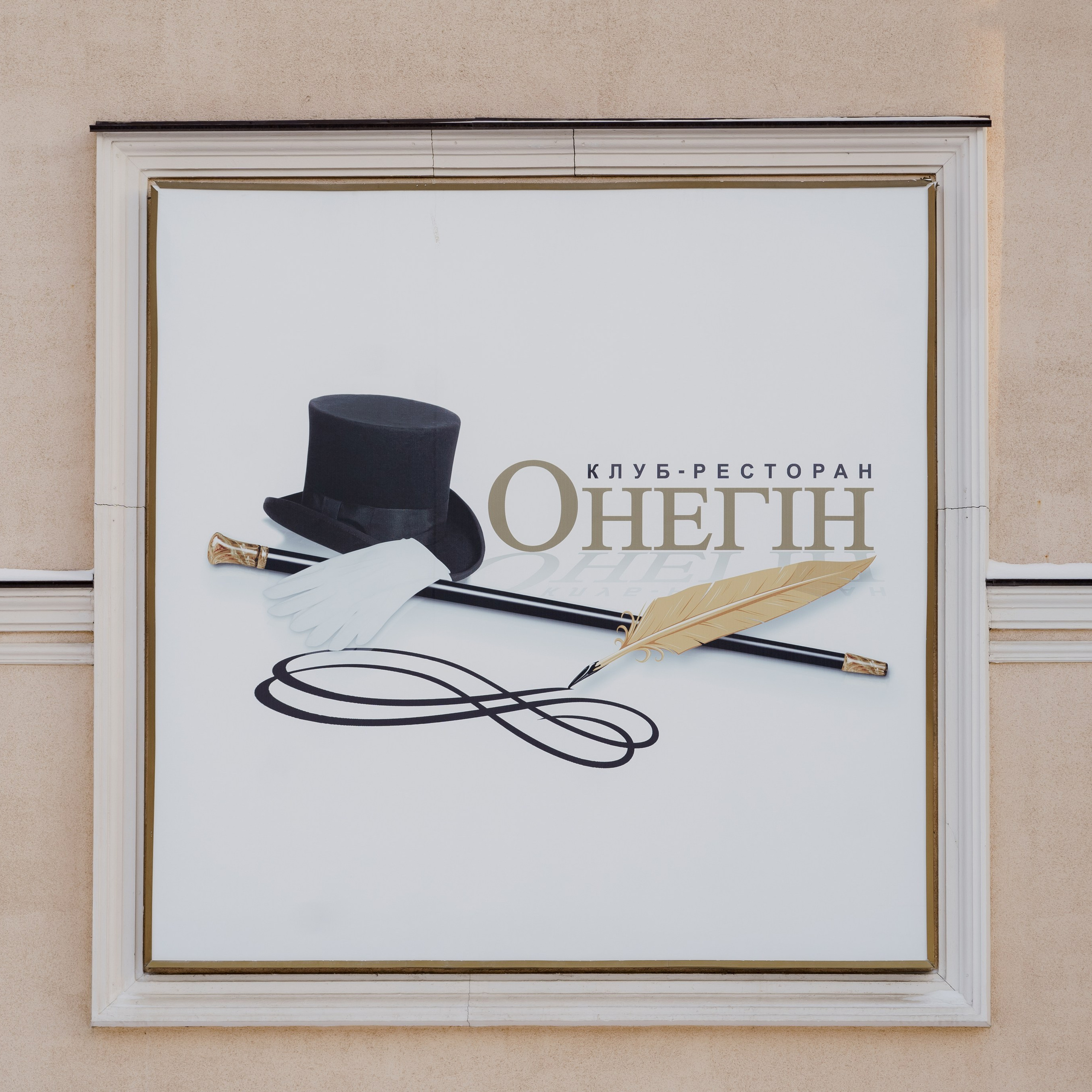 Отзывы. Портретный фотограф в Нижнем Новгороде, Санкт-Петербурге Лена Зверева