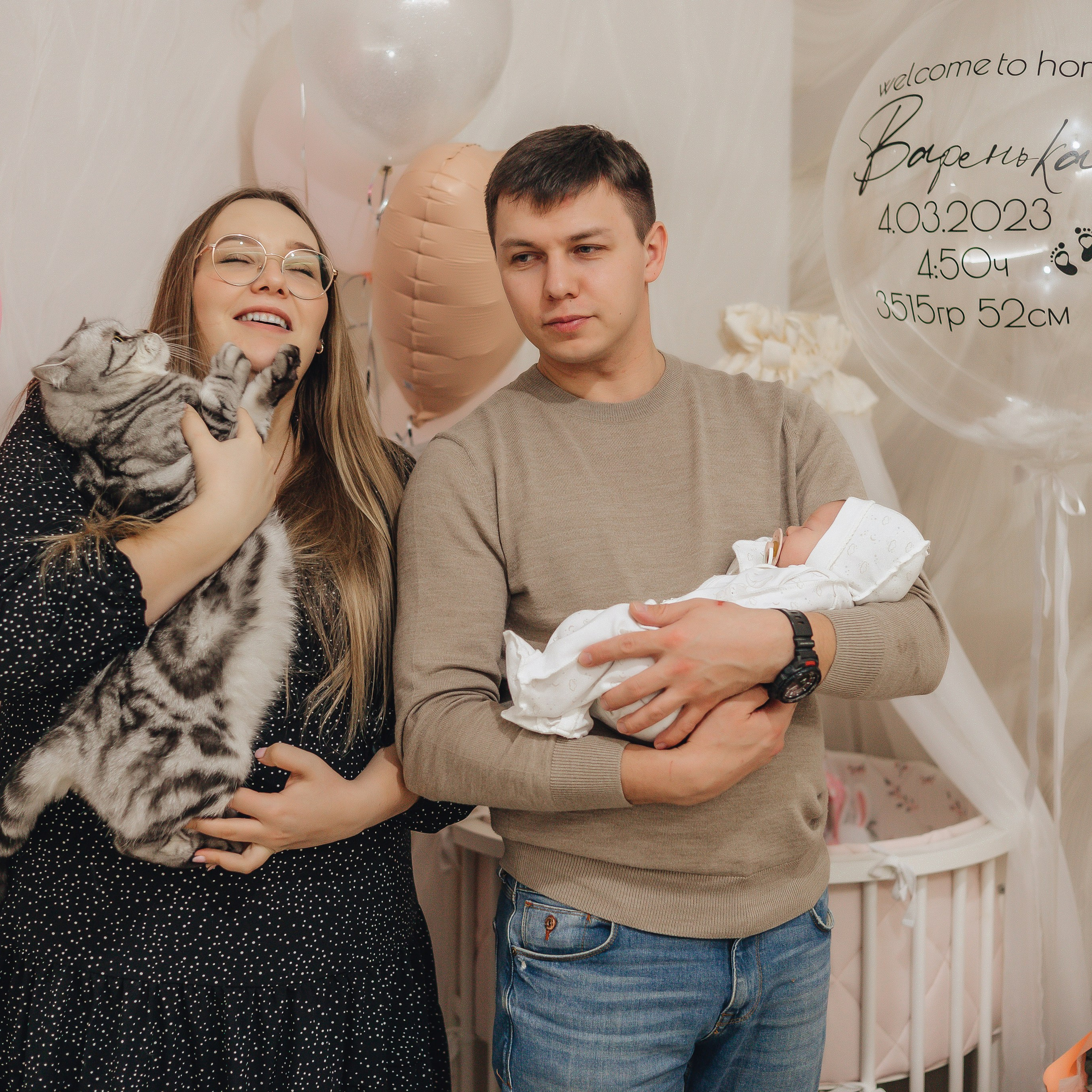 выписка Варвары