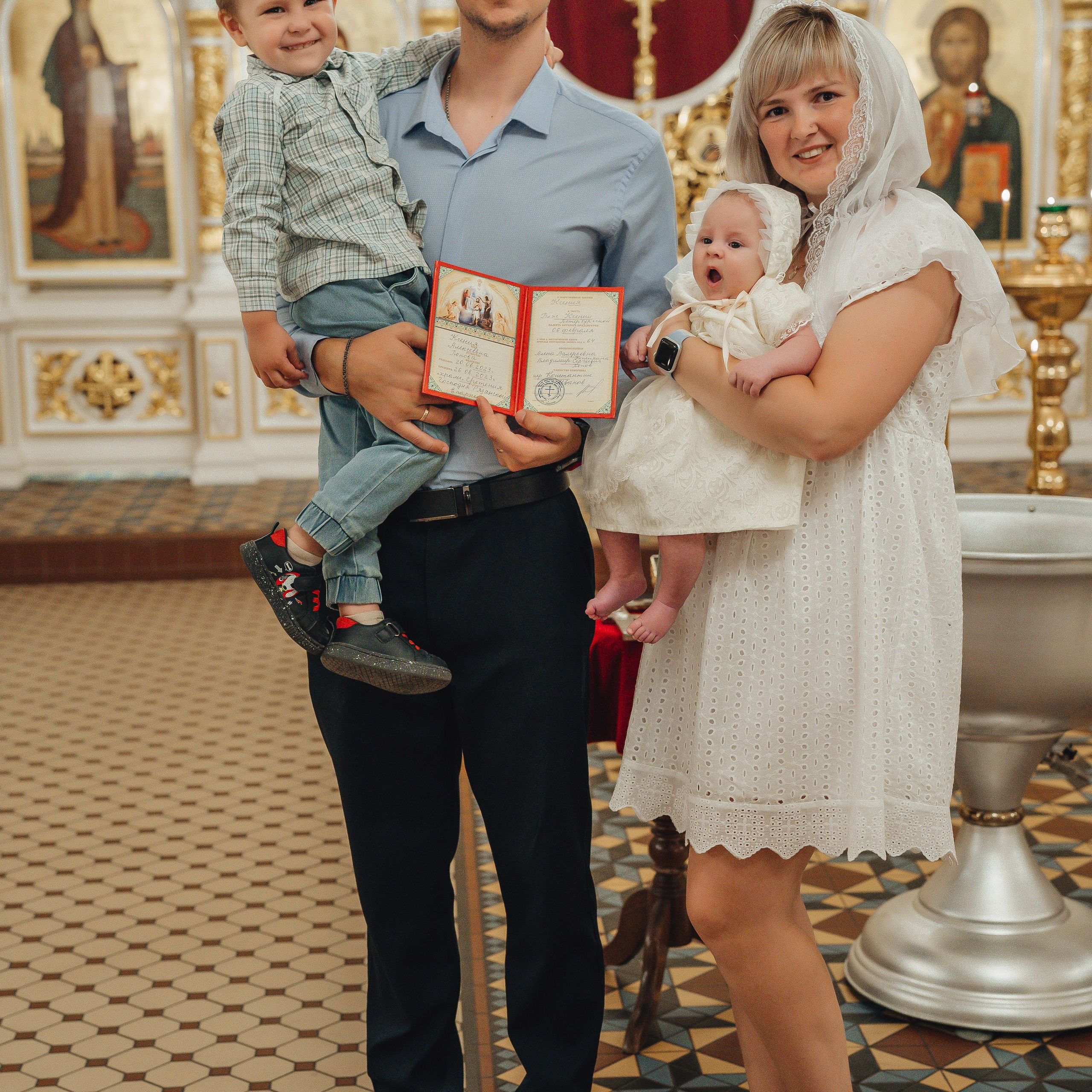 крещение Ксении