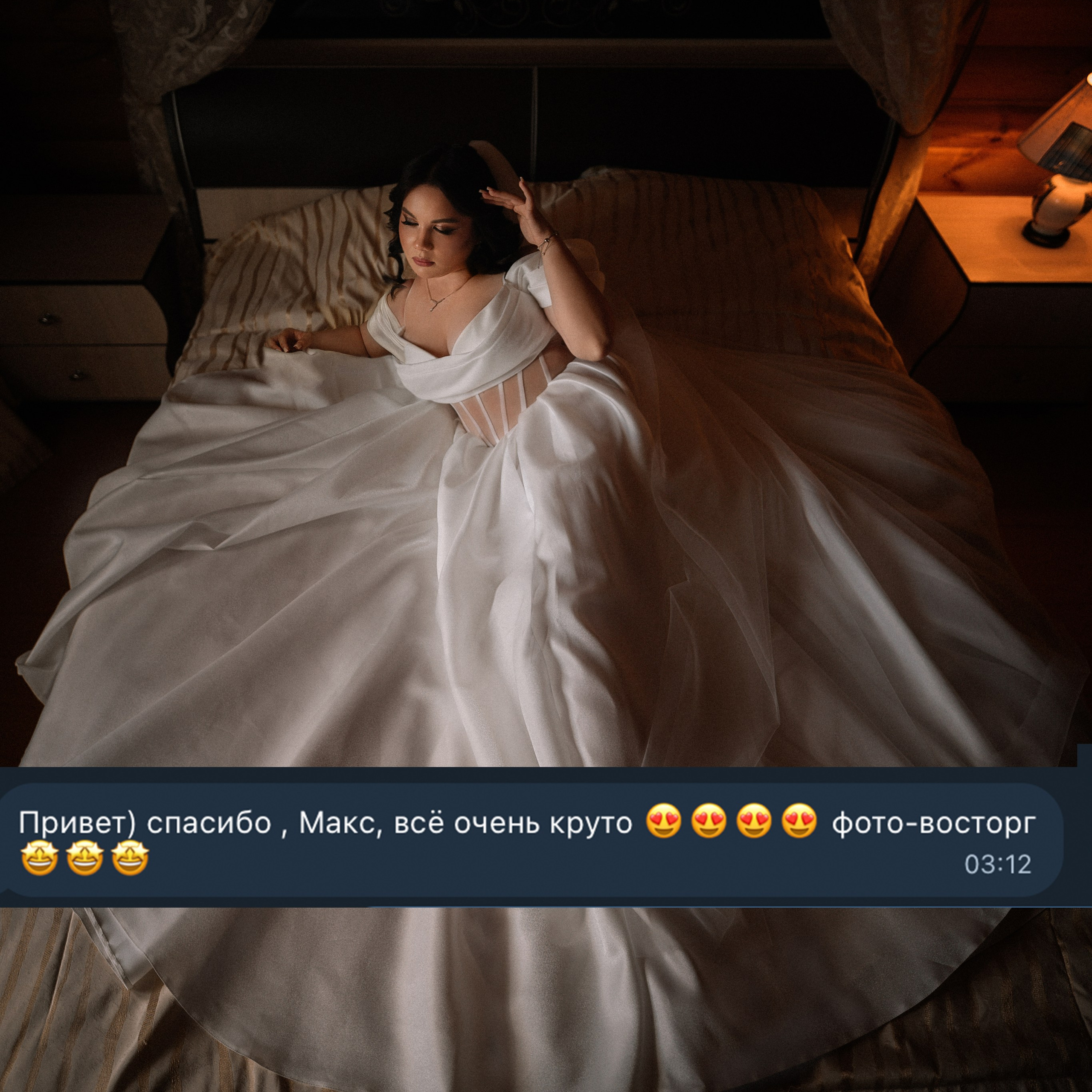 Отзывы. Фотограф/видеомейкер в Минске, Москве, Витебске, видеосьемка