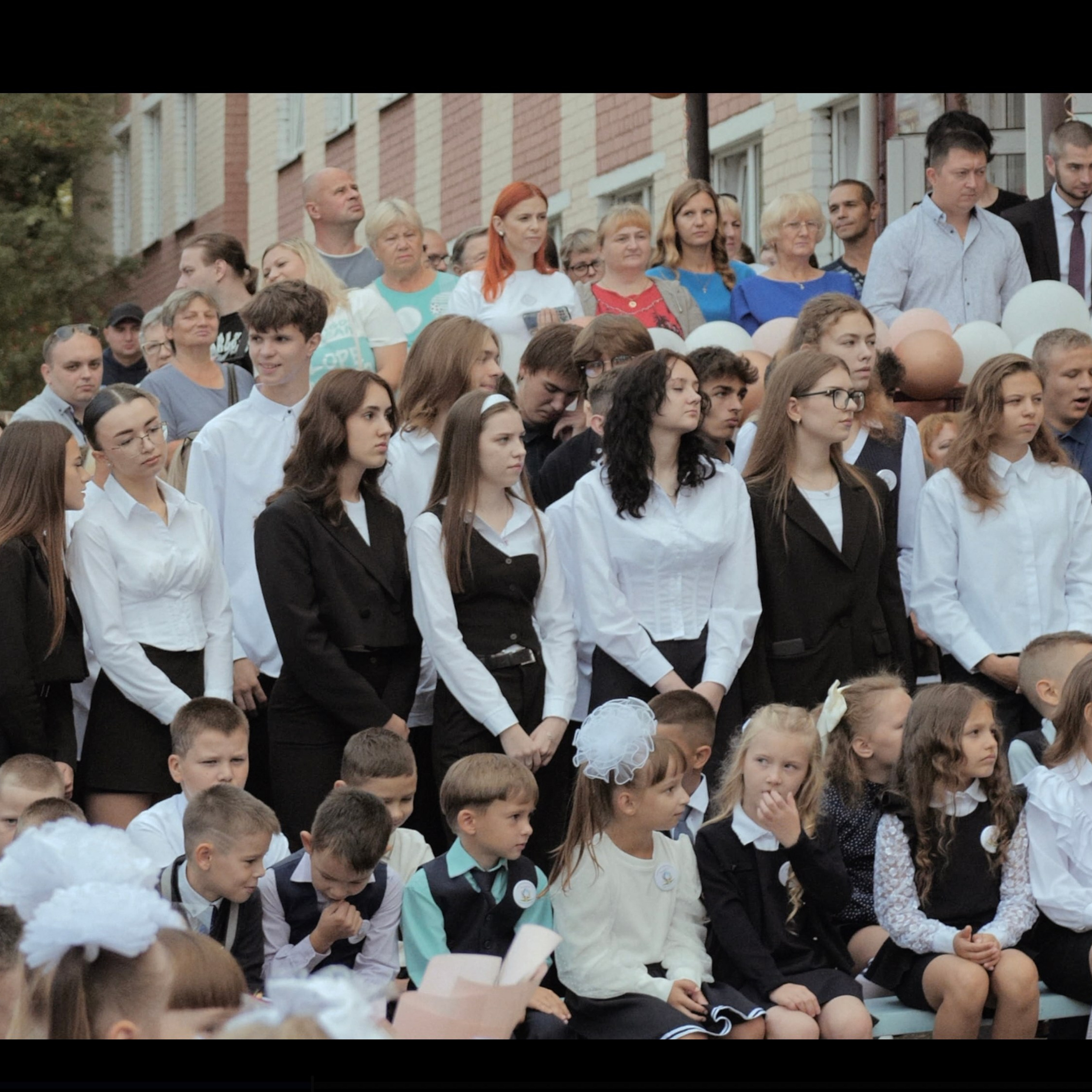 1 сентября (линейка)