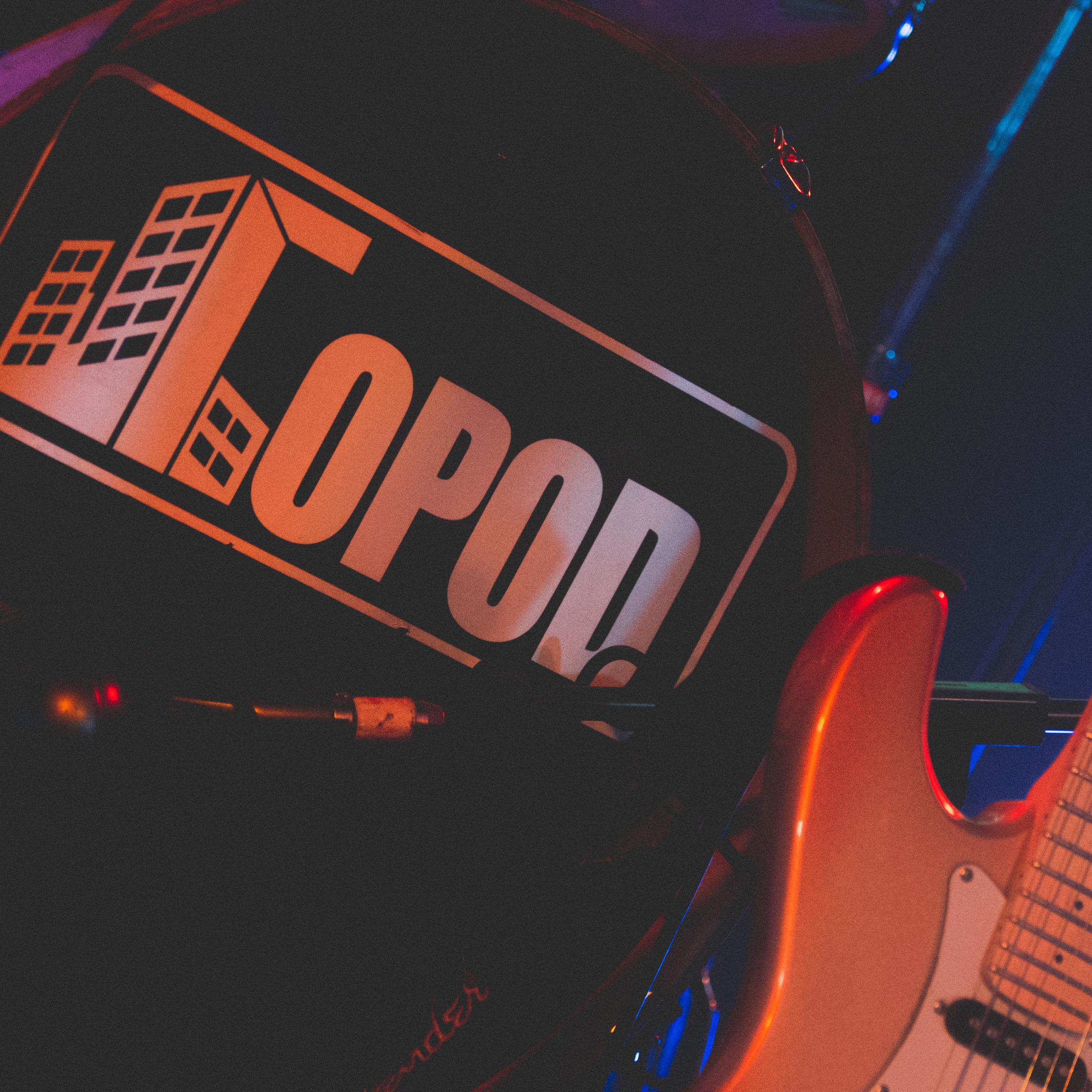 Где Фантом? | Город