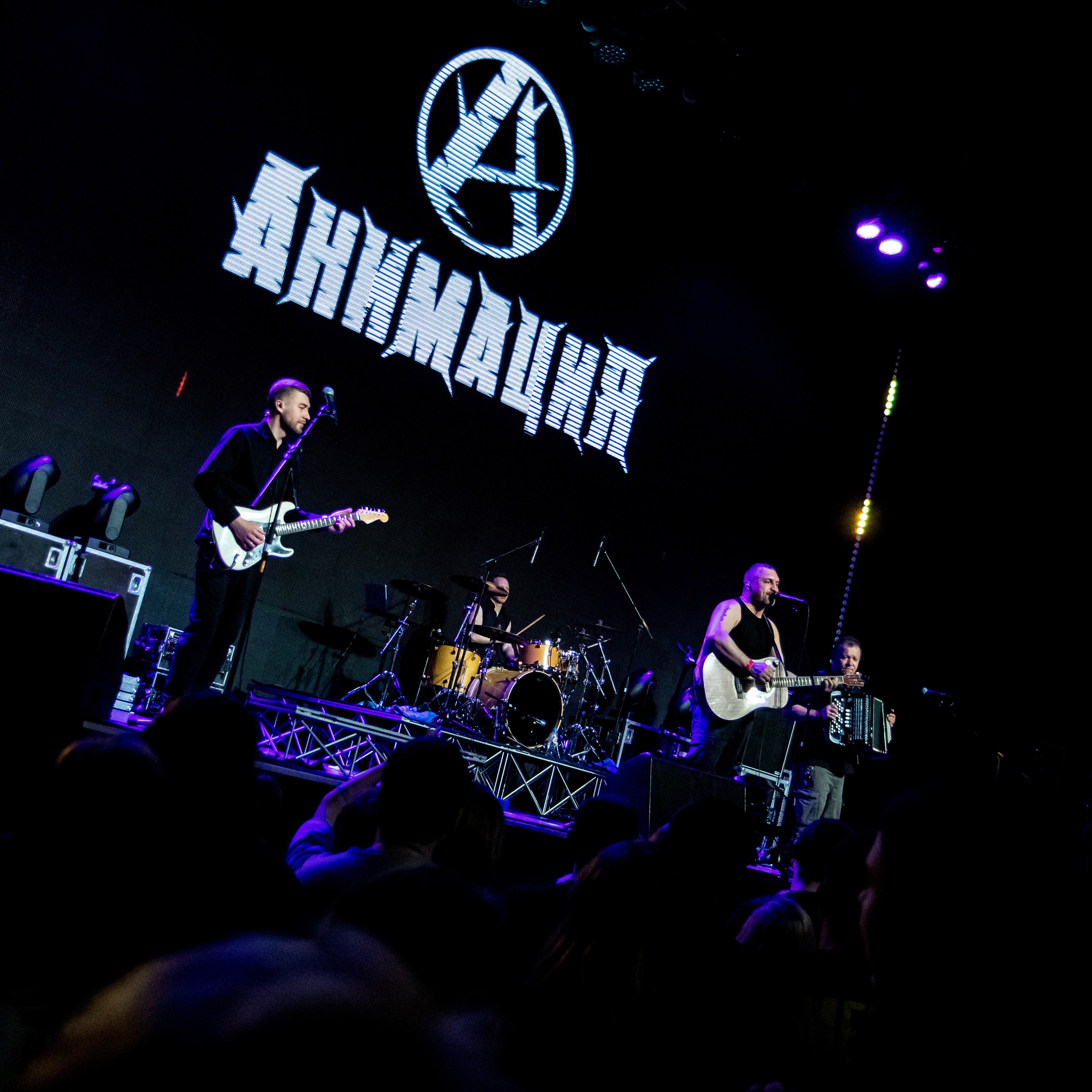 АнимациЯ | Известия Hall