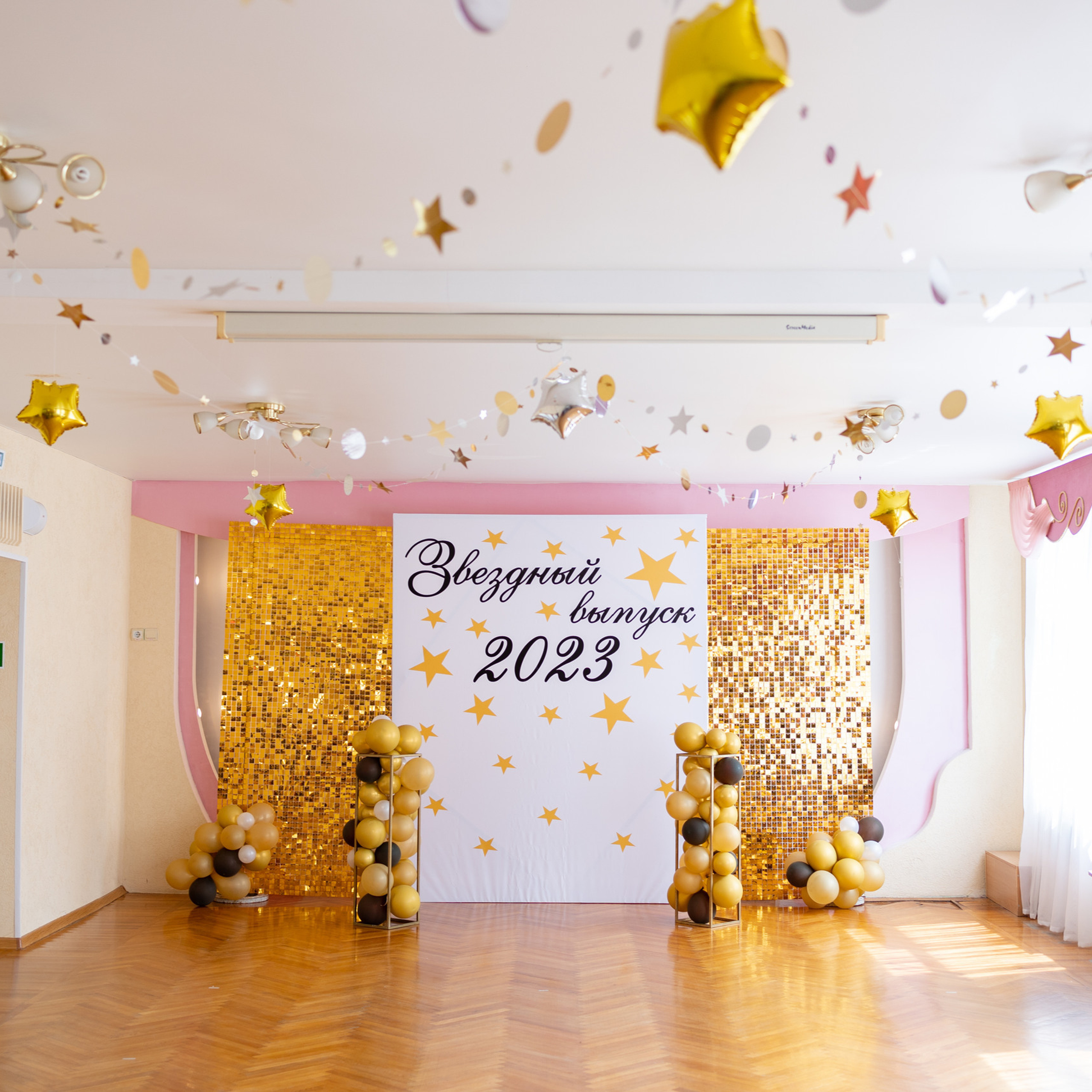 Отзывы. Свадебный и семейный фотограф Евгения Привалова. Новороссийск. Анапа