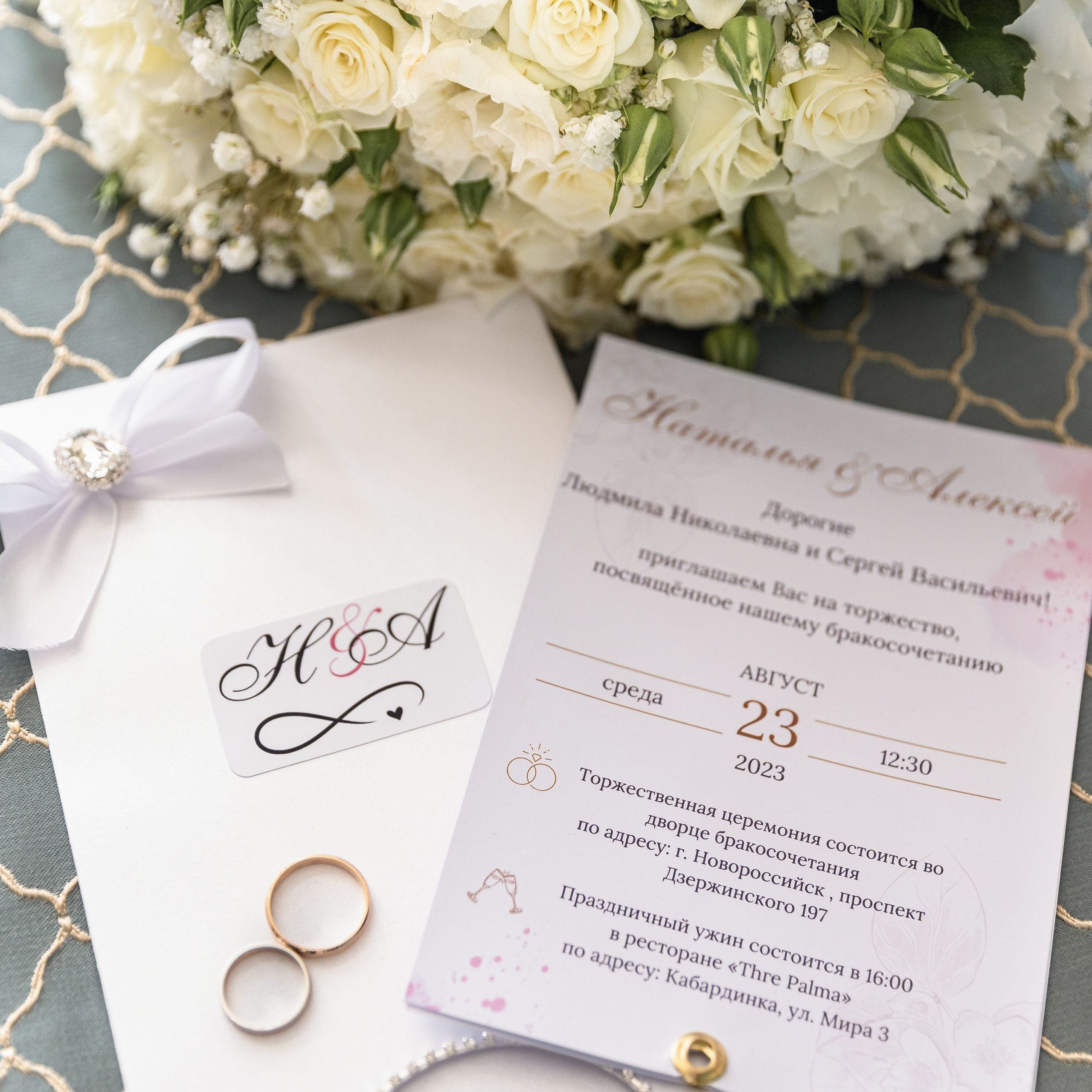 Отзывы. Свадебный и семейный фотограф Евгения Привалова. Новороссийск. Анапа