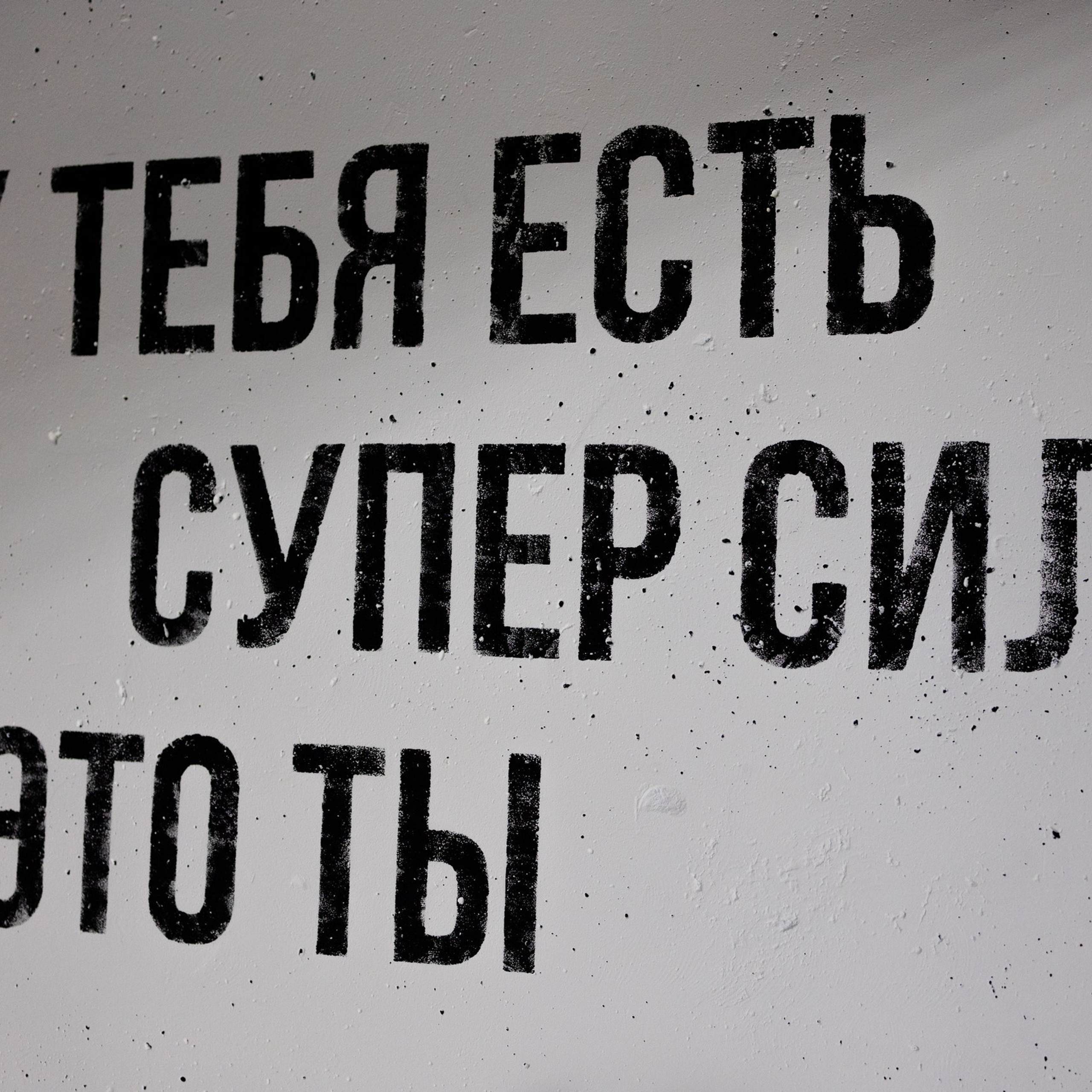 Отзывы. Свадебный и семейный фотограф Евгения Привалова. Новороссийск. Анапа
