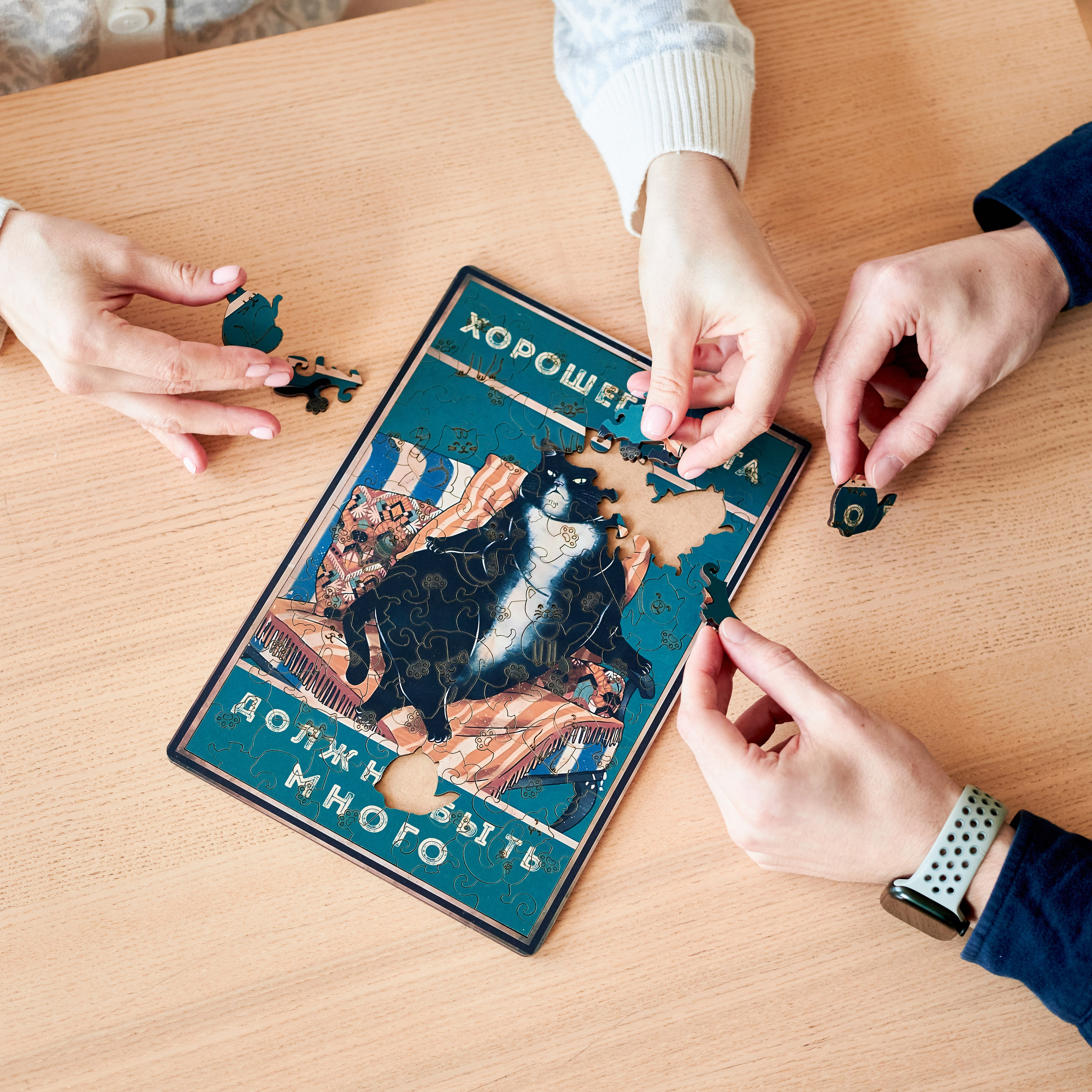 Отзывы фотограф Wildberries Екатеринбург модель для маркетплейсов ВБ Ozon отзывы фотосессия для WB Озон Екб результаты кейсы заказать. Фотограф Екатеринбург Анастасия Жерновская | Маркетплейсы и нейрофото