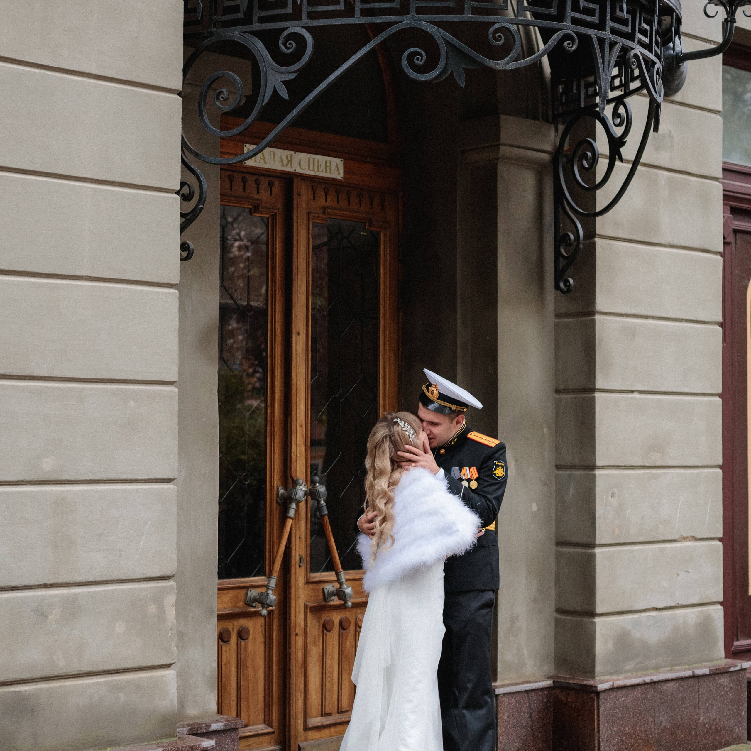 Свадебный фотограф Мироманов Николай в Крыму